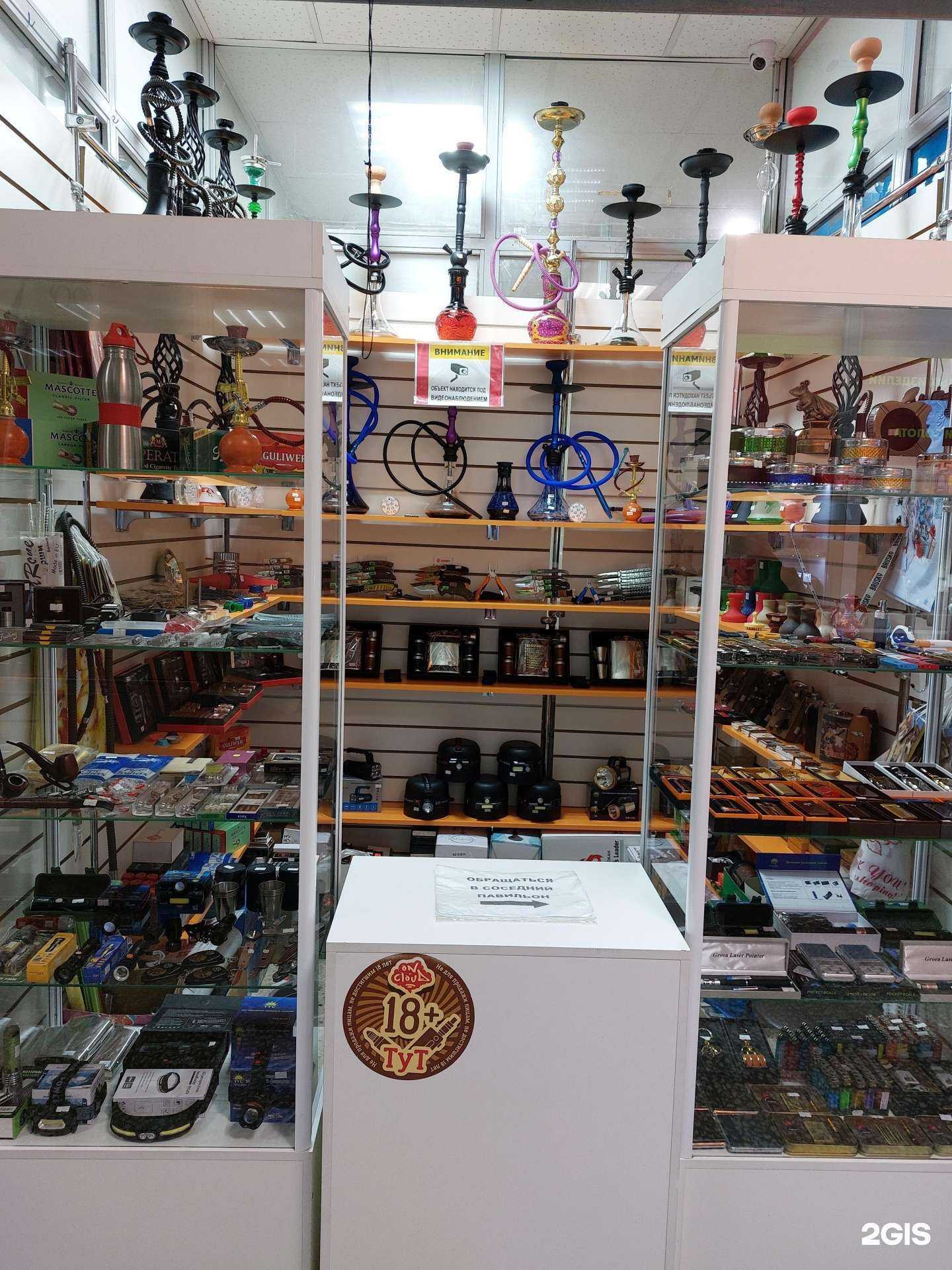 Отзывы на компанию Сувенирная лавка в Набережных Челнах c фото