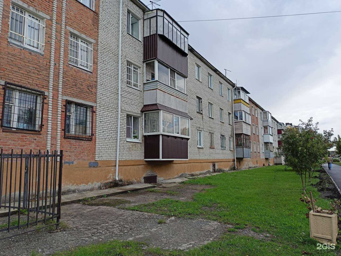 Отзывы на компанию Велес в Кургане c фото - фотография 2 из 2