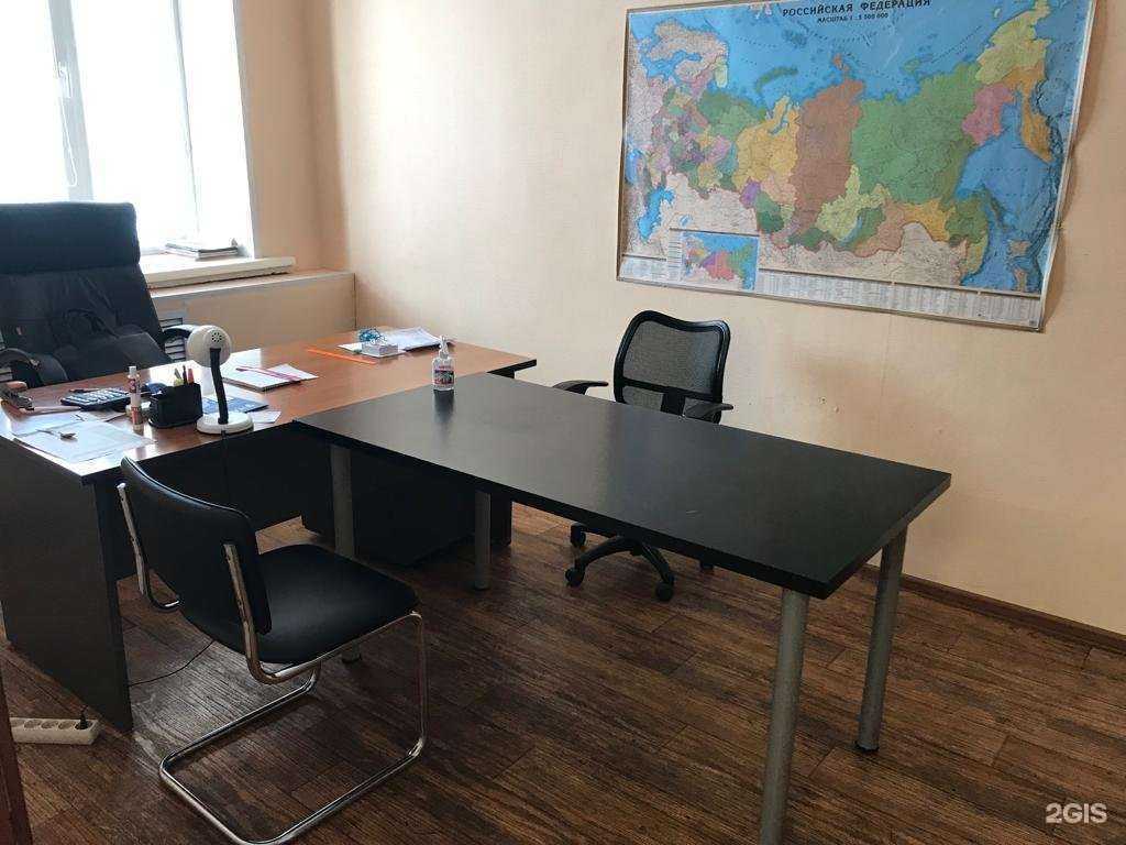 Отзывы на компанию Звезда-ЭМ в Новосибирске c фото