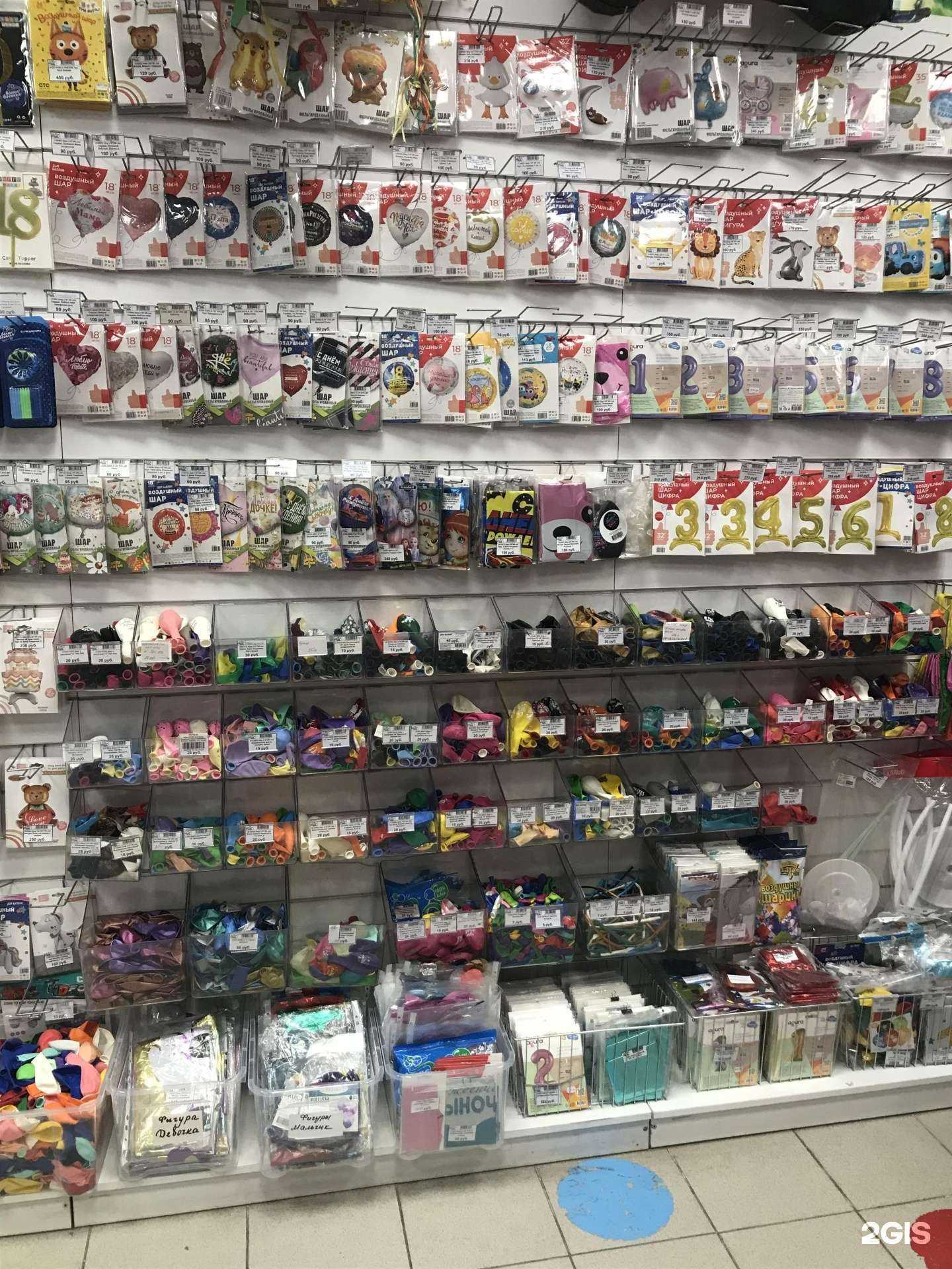 Отзывы на компанию Большой праздник в г. Курск c фото