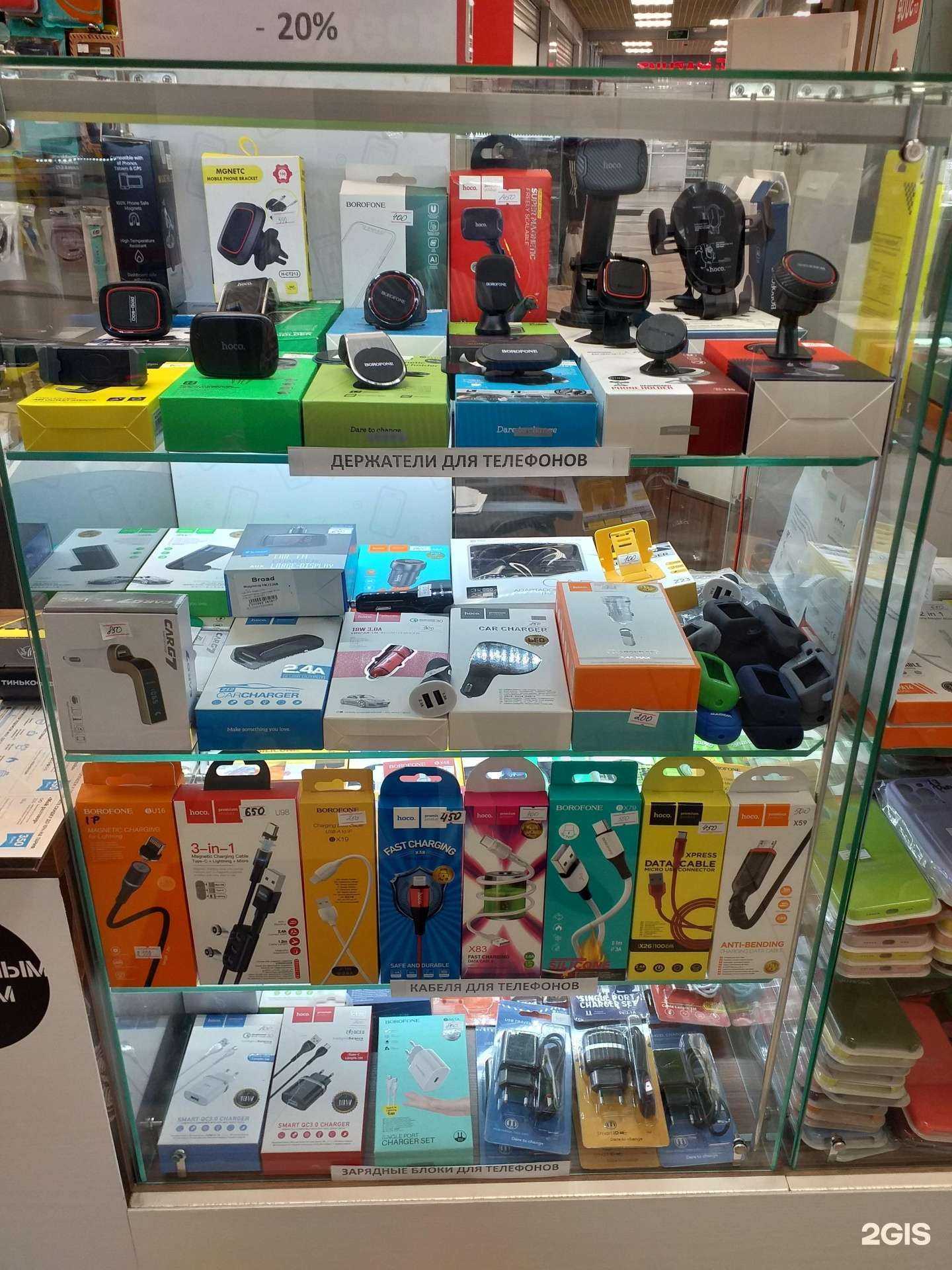 Отзывы на компанию Новый Быт в г. Тюмень c фото