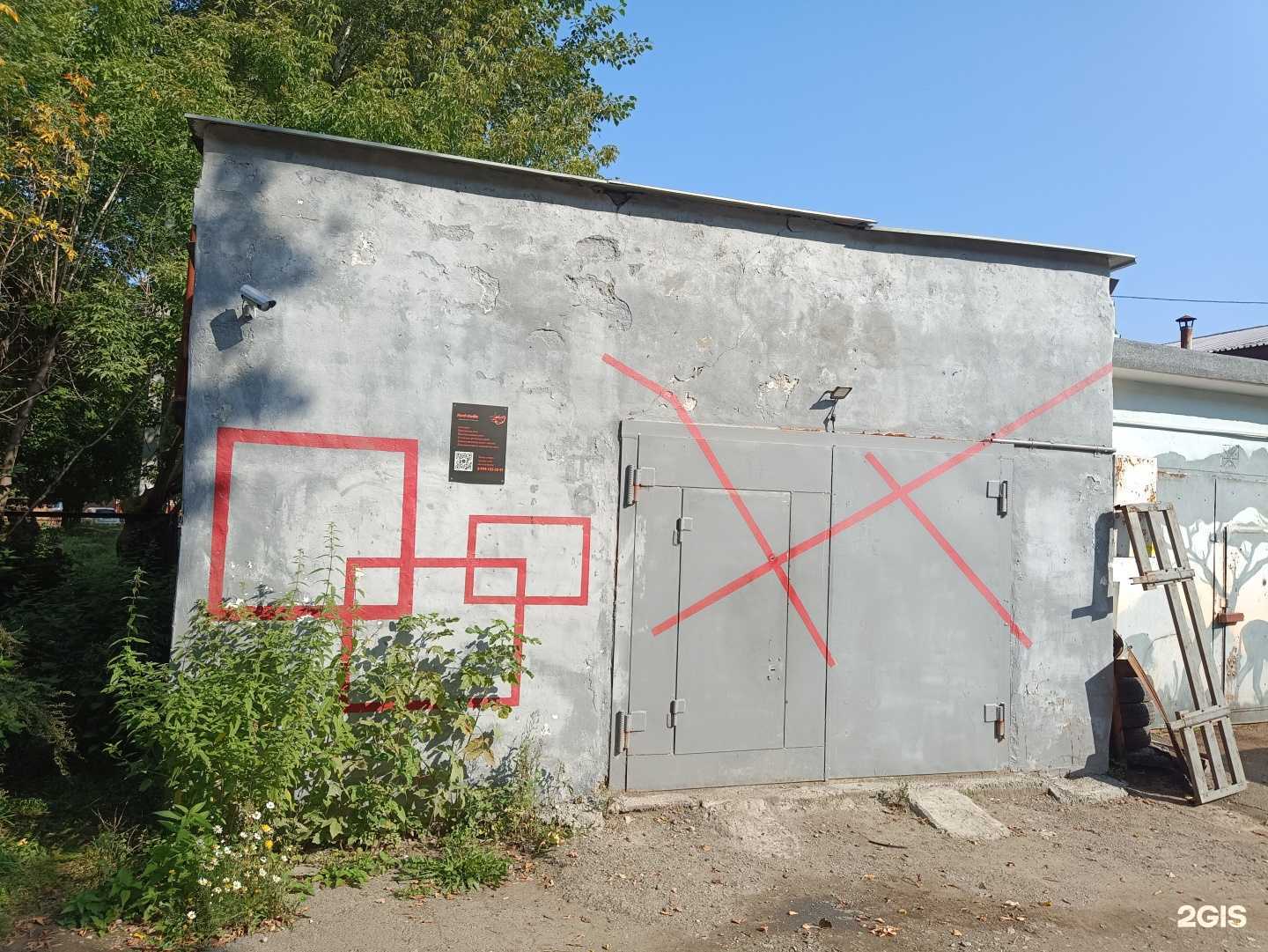 Отзывы на компанию Nord в Перми c фото - фотография 2 из 2