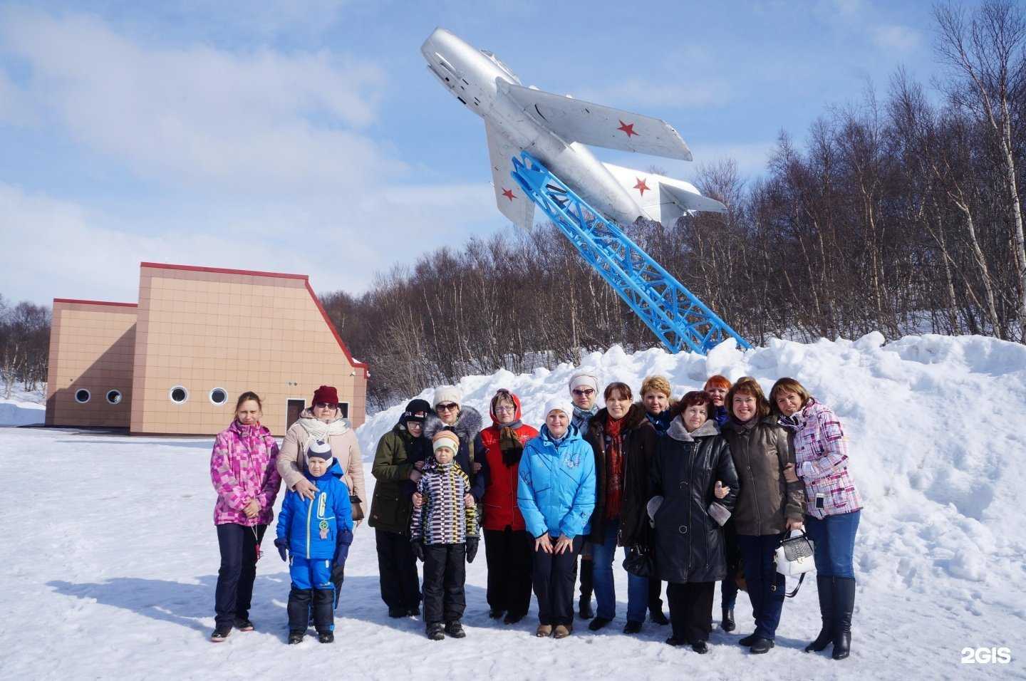 Отзывы на компанию Детский сад №85 в г. Мурманск c фото