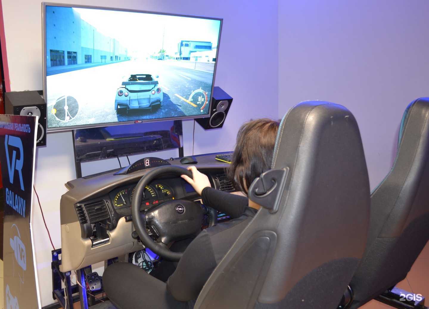 Отзывы на компанию VR Galaxy в Екатеринбурге c фото