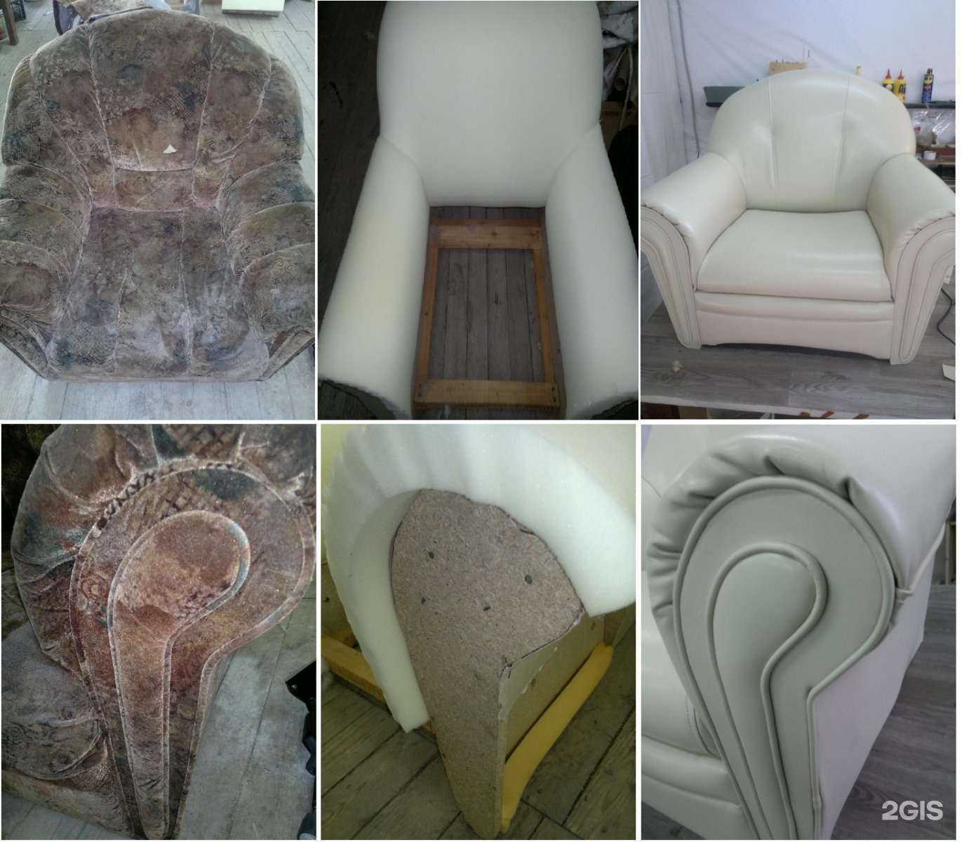 Отзывы на компанию Рублёвка в г. Тюмень c фото