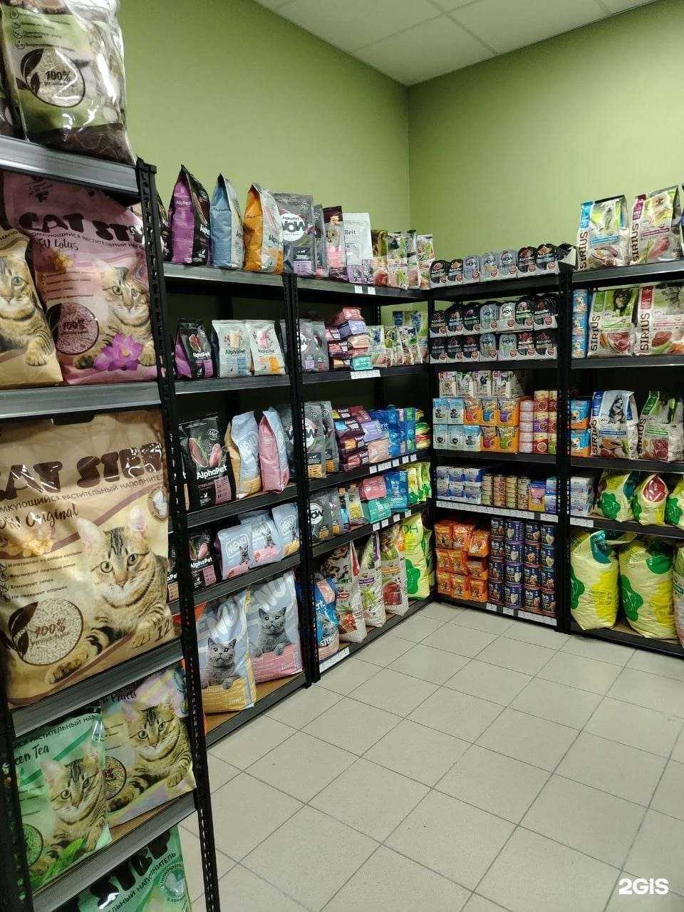 Отзывы на компанию Рядом в Воронеже c фото