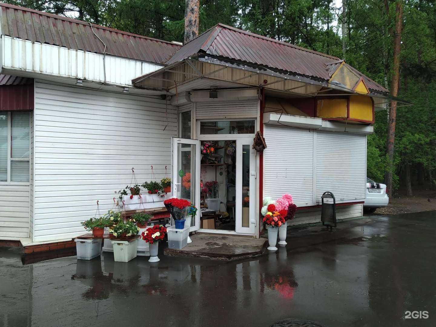 Отзывы на компанию Цветочный магазин в г. Жуковский c фото