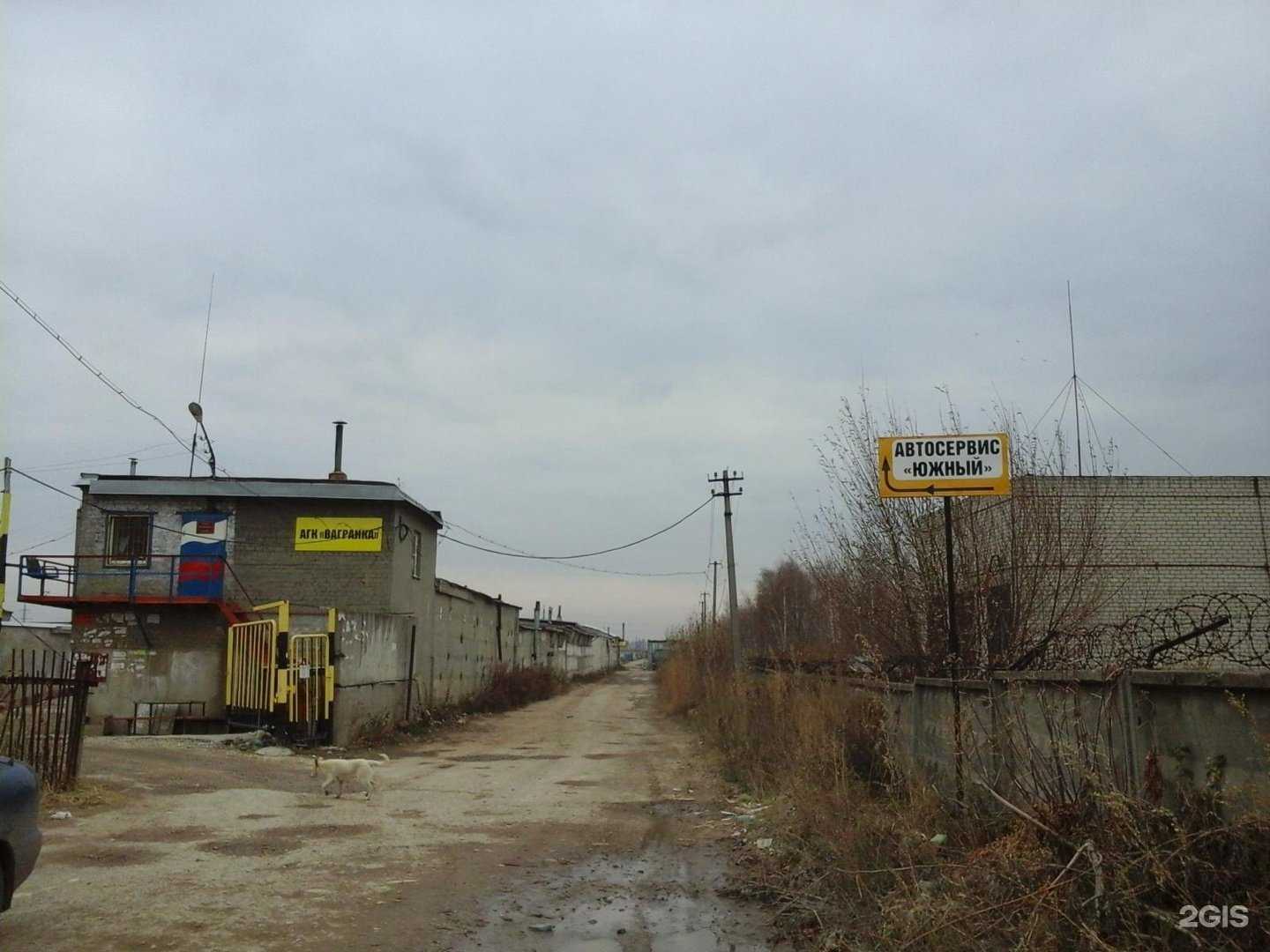 Отзывы на компанию Южный в Рязани c фото