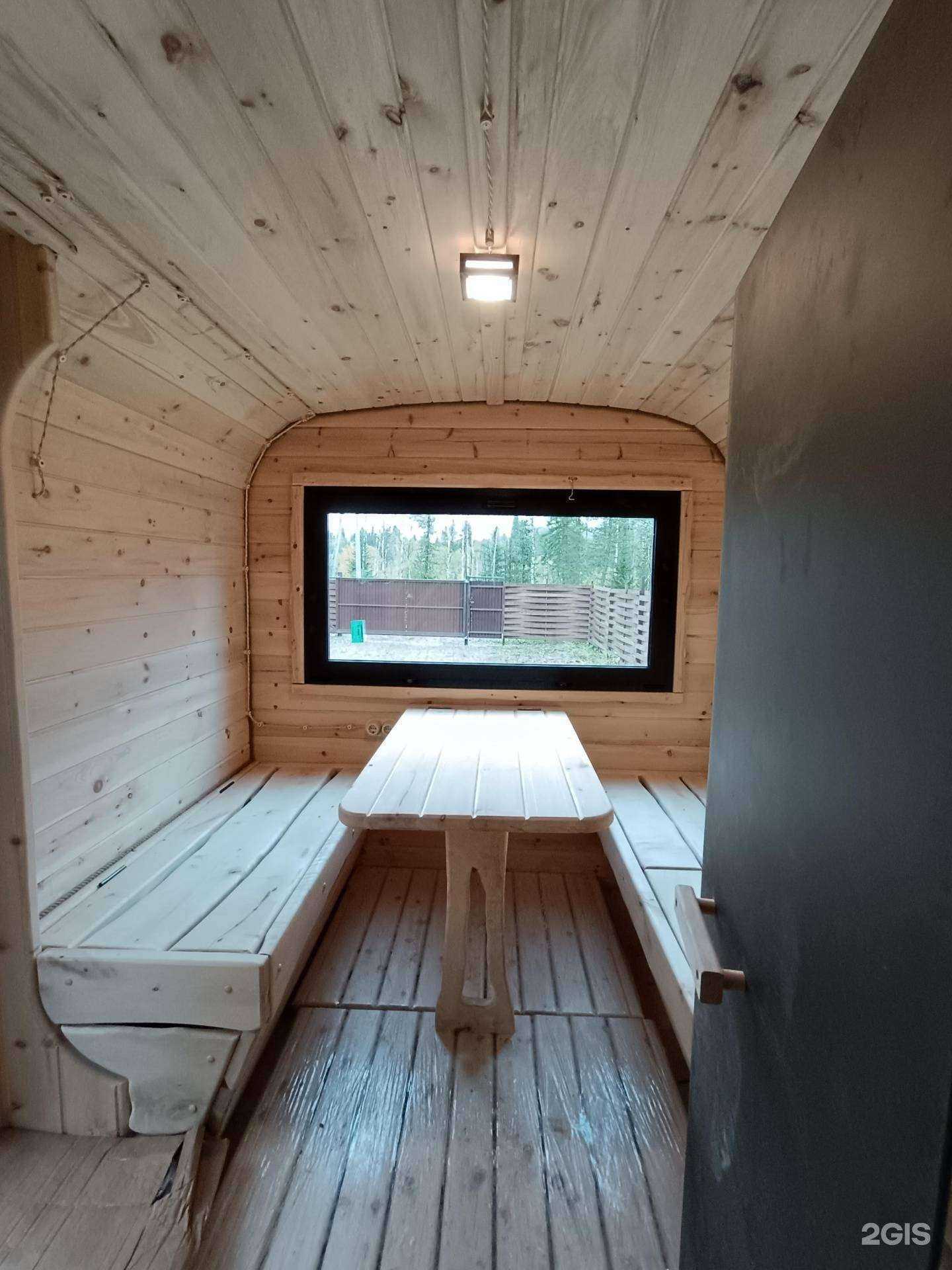 Отзывы на компанию Дух Кедра в Томске c фото