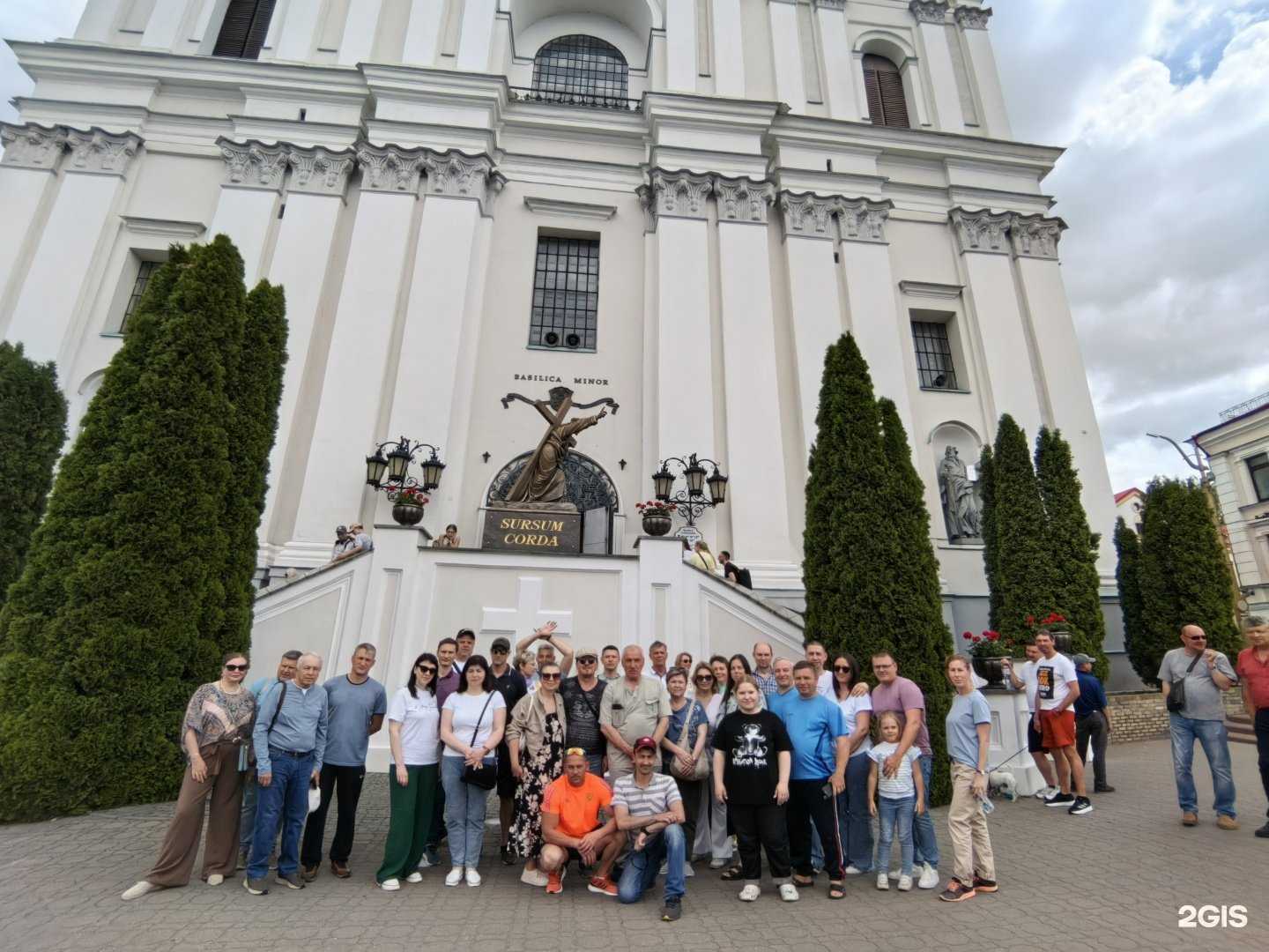 Отзывы на компанию Карта твоих впечатлений в г. Коломна c фото