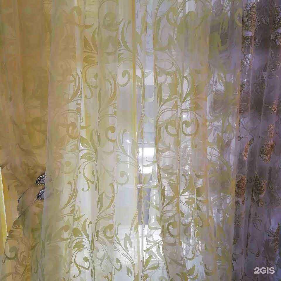 Отзывы на компанию Стиль в Таганроге c фото