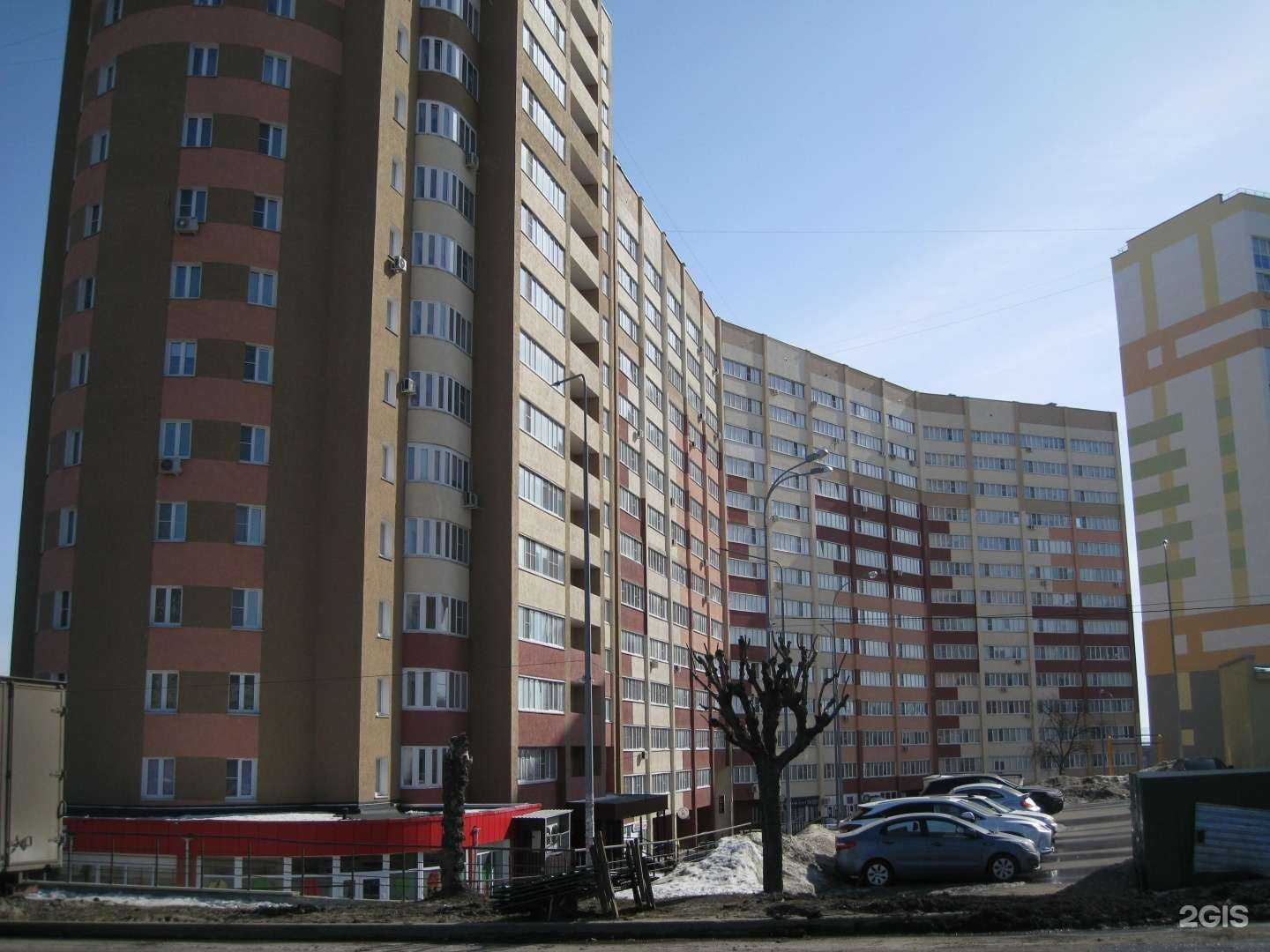 Отзывы на компанию Каста в Пензе c фото - фотография 2 из 2