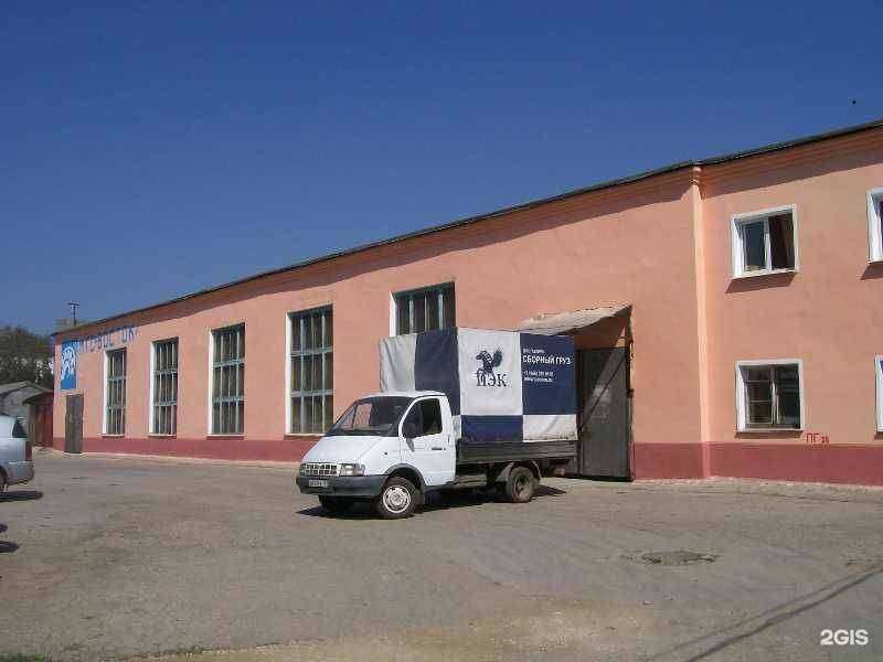 Отзывы на компанию Мтс Восток в Самаре c фото