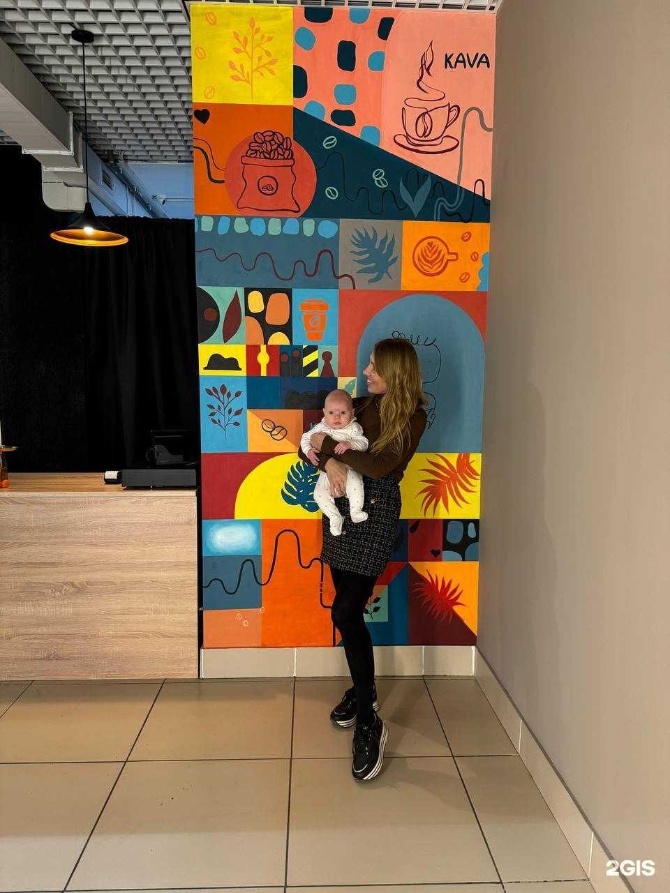 Отзывы на компанию Kava в г. Тюмень c фото