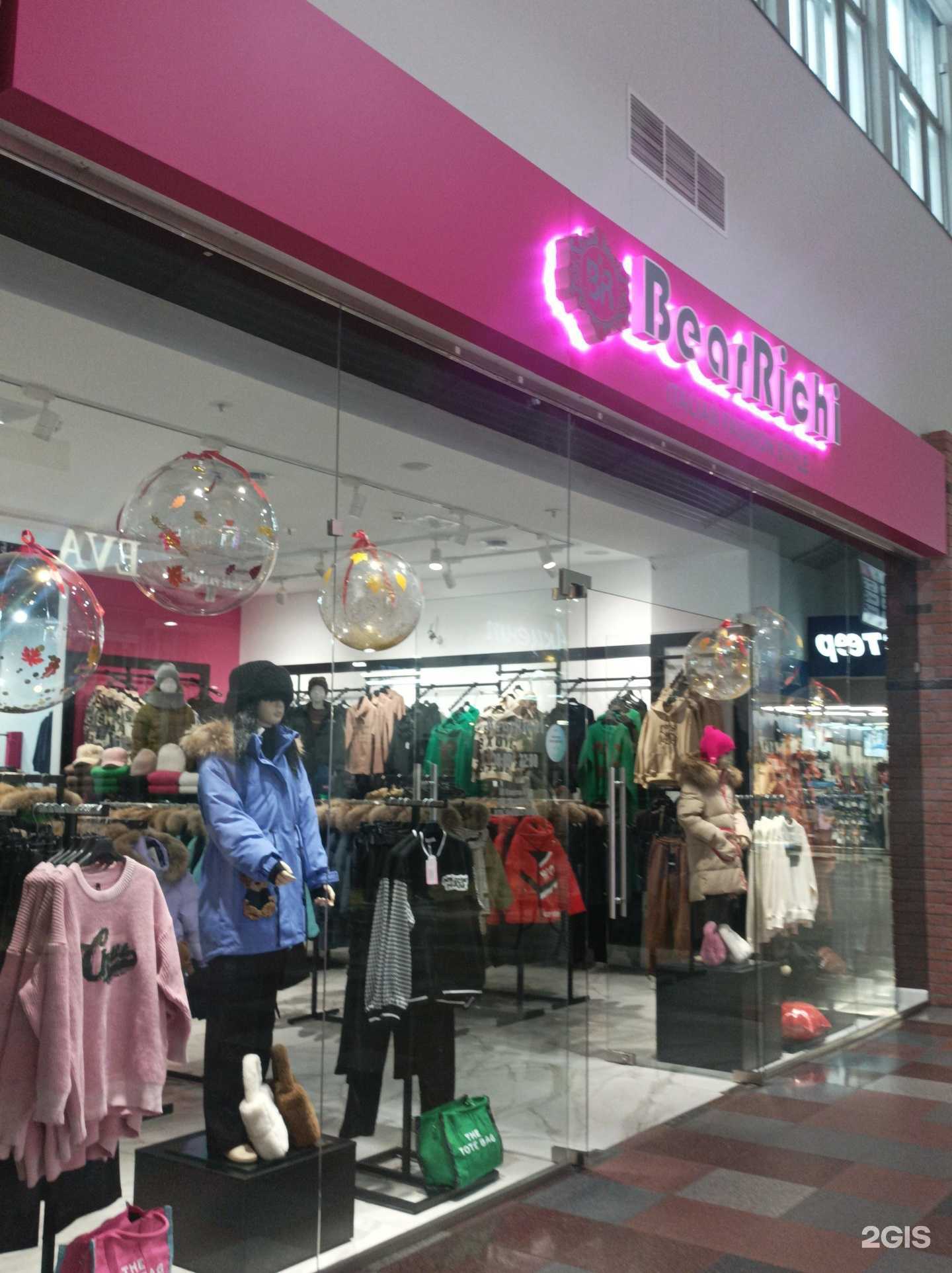 Отзывы на компанию Bear Richi в Твери c фото