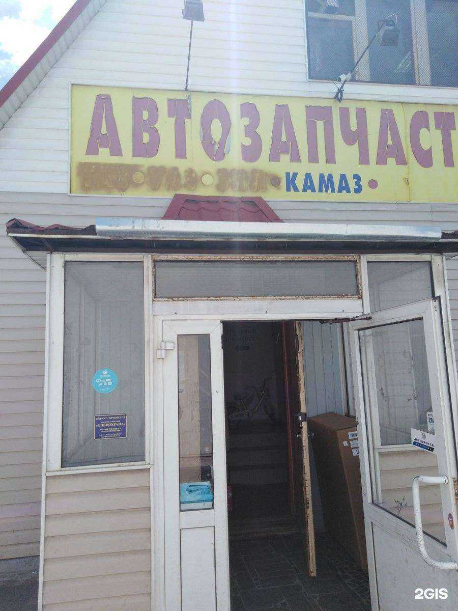 Отзывы на компанию Грузовик в г. Тула c фото