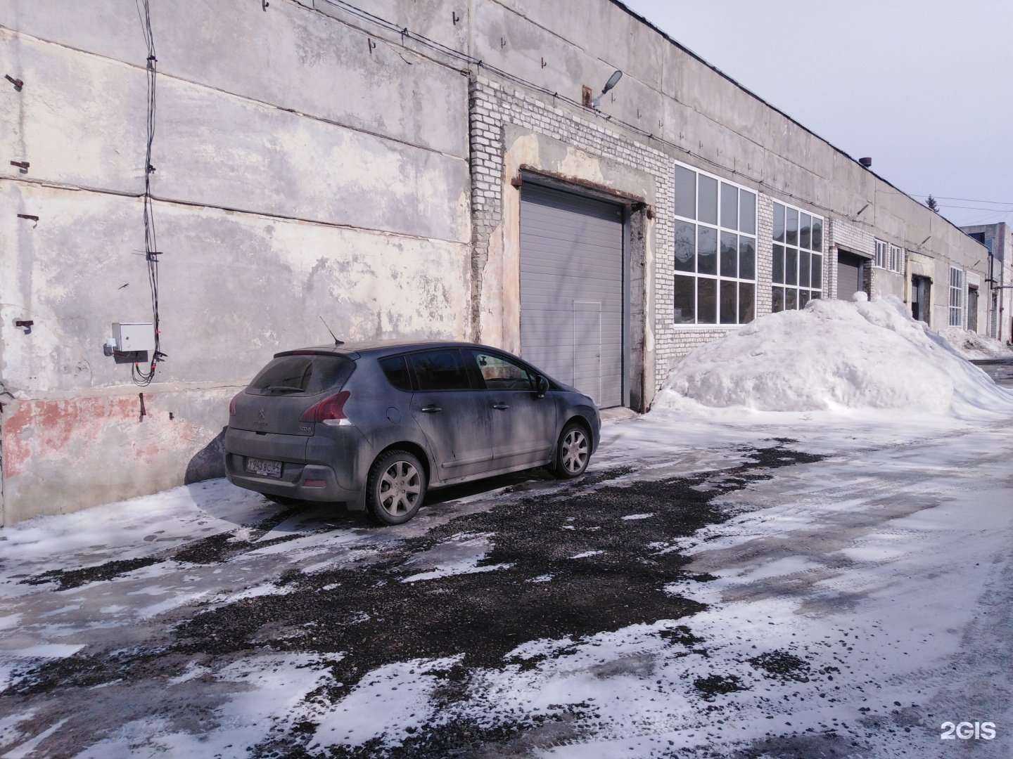 Отзывы на компанию Мосзооветснаб в Саратове c фото