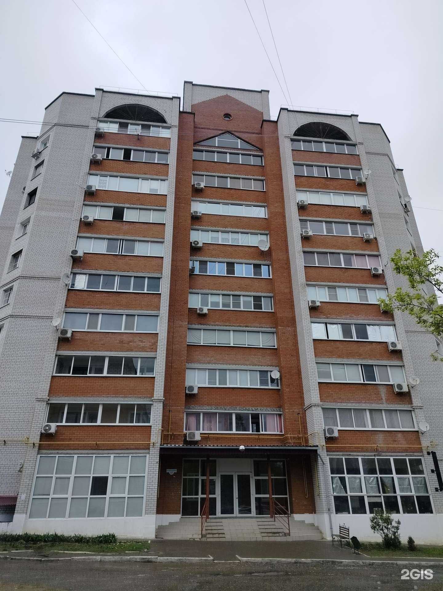 Отзывы на компанию Вита экспресс в Камышине c фото - фотография 2 из 2