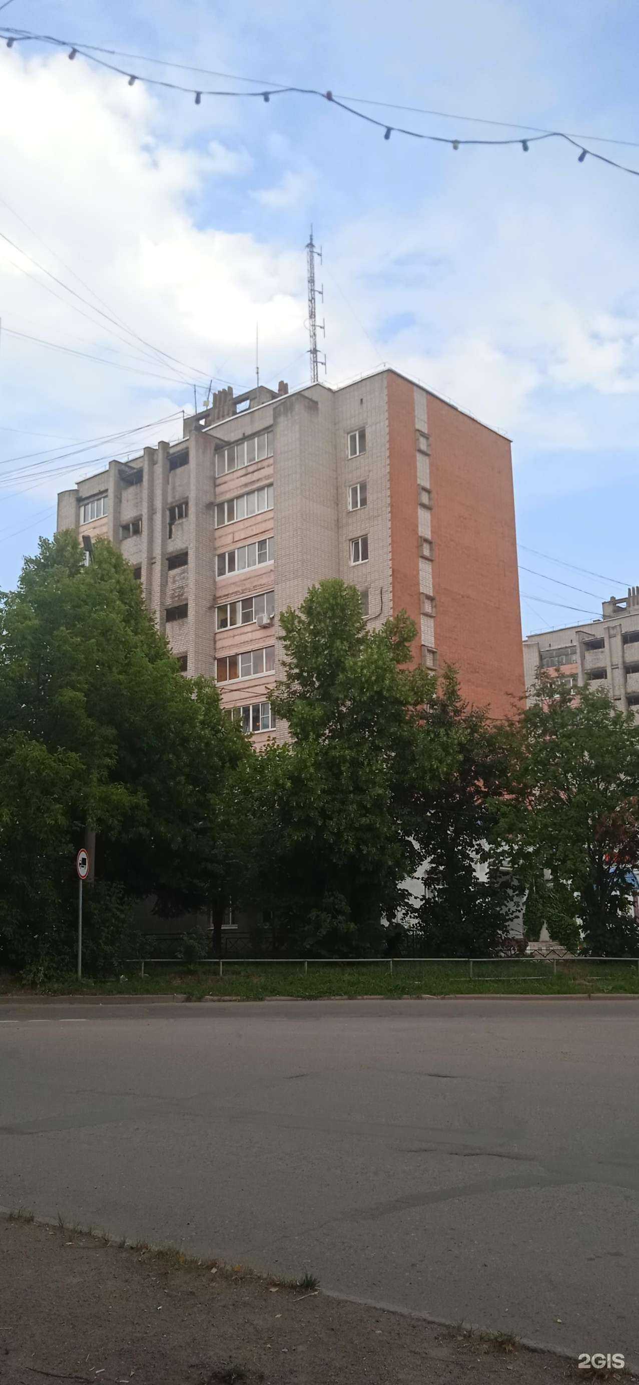 Отзывы на компанию Яна в г. Переславль-Залесский c фото