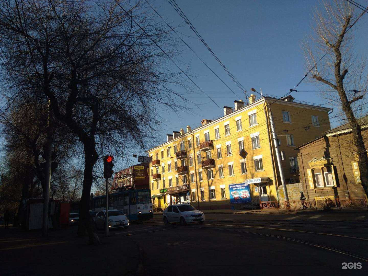 Отзывы на компанию Чио Чио в Иркутске c фото - фотография 2 из 2