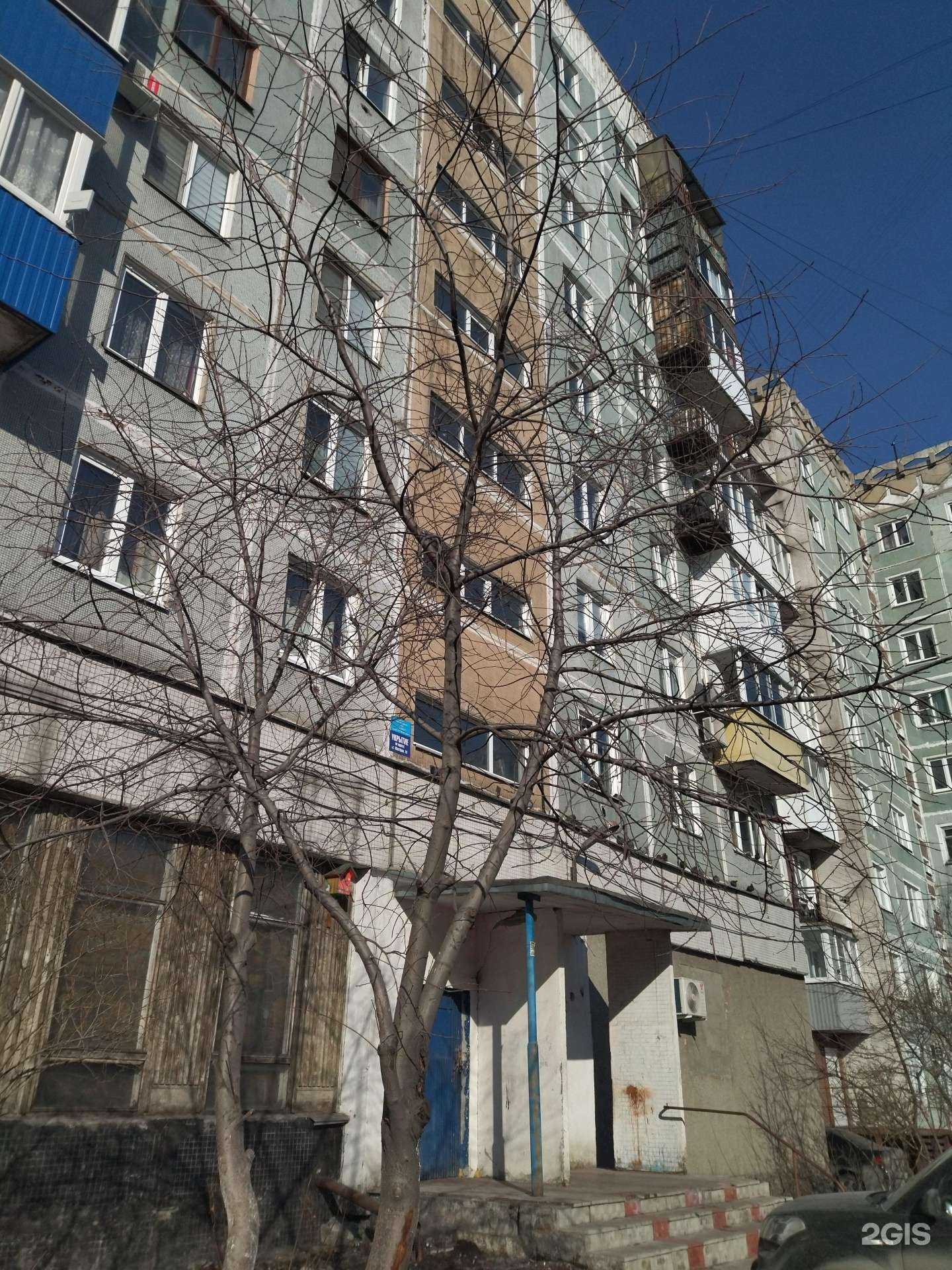 Отзывы на компанию CDEK в Новокузнецке c фото - фотография 2 из 2