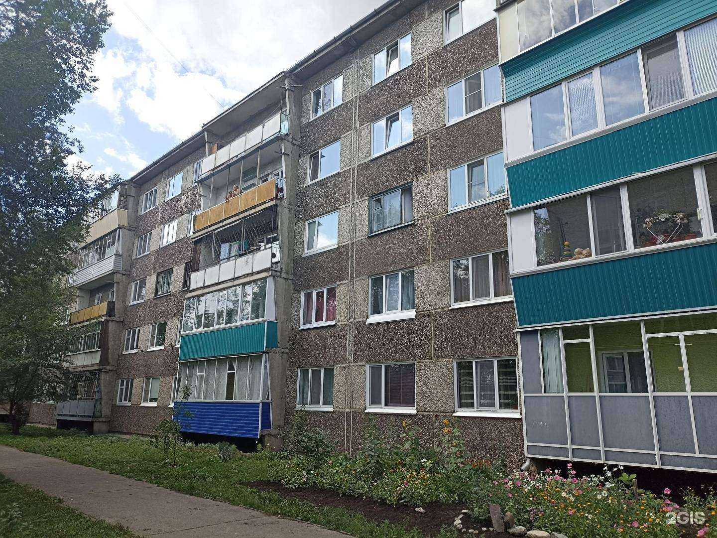 Отзывы на компанию Самурай в Саяногорске c фото - фотография 2 из 2