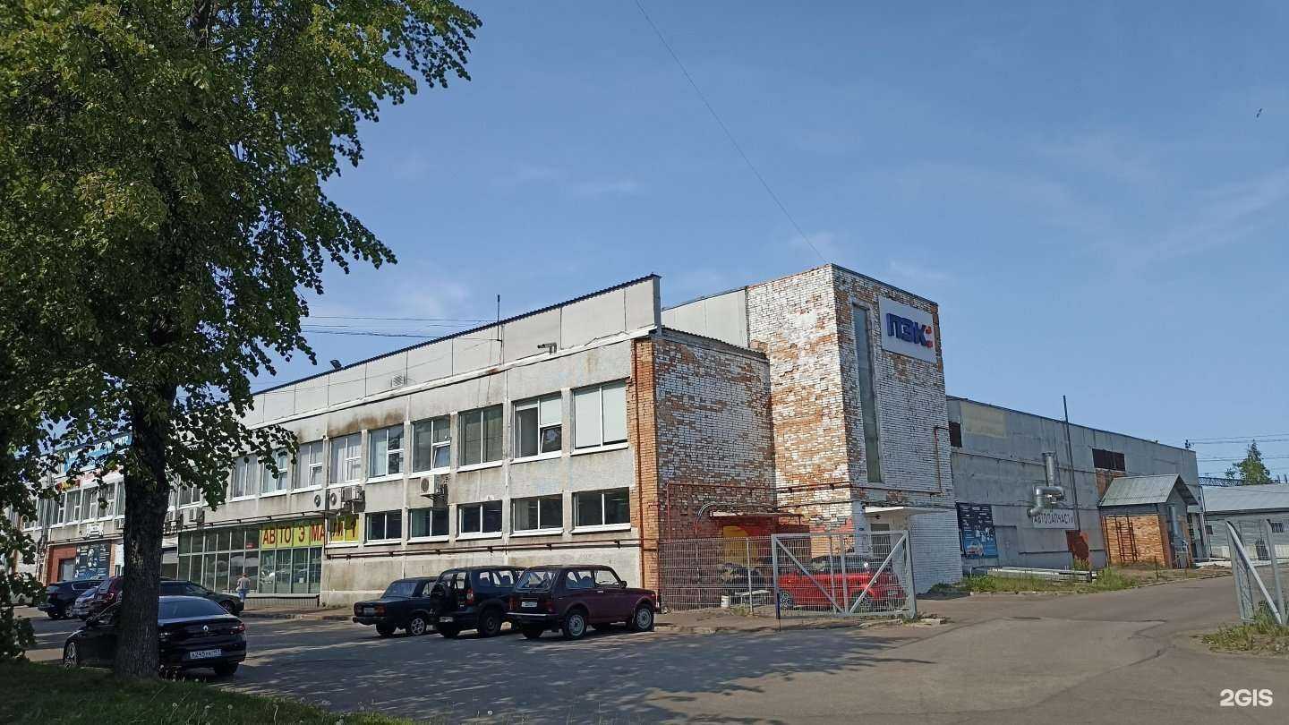 Отзывы на компанию Автоэмали 1 в Выборге c фото - фотография 2 из 2