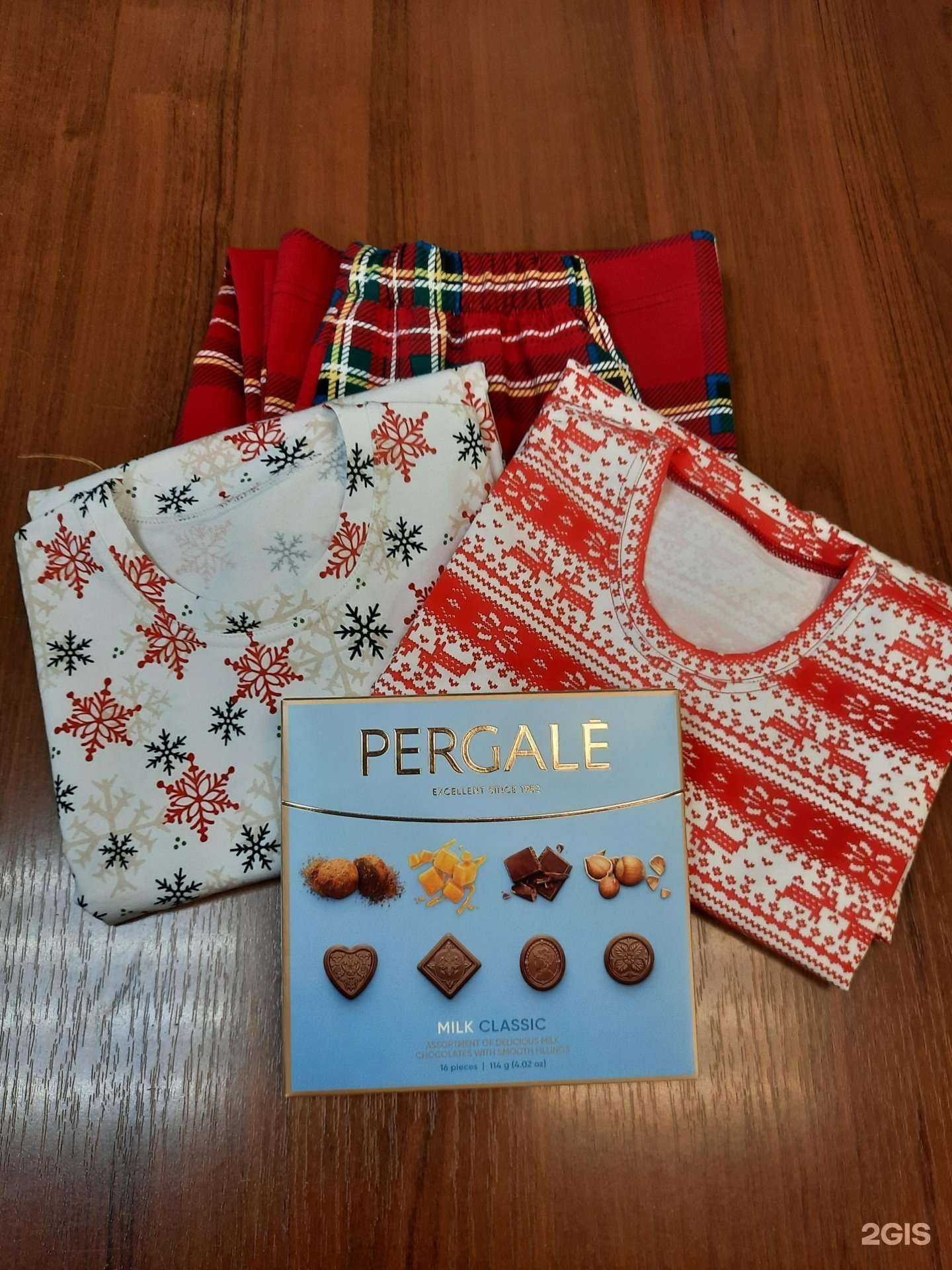 Отзывы на компанию Мастерская по пошиву и ремонту одежды в Челябинске c фото