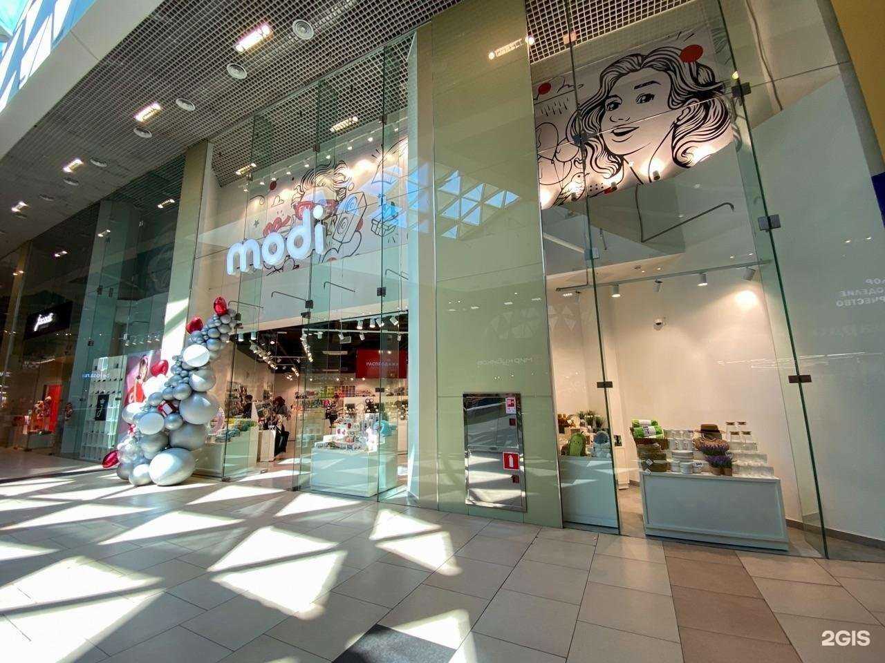 Отзывы на компанию modi в Сочи c фото