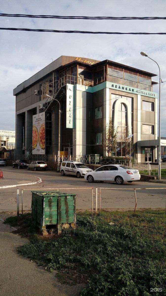 Отзывы на компанию Макароны в Краснодаре c фото - фотография 2 из 2