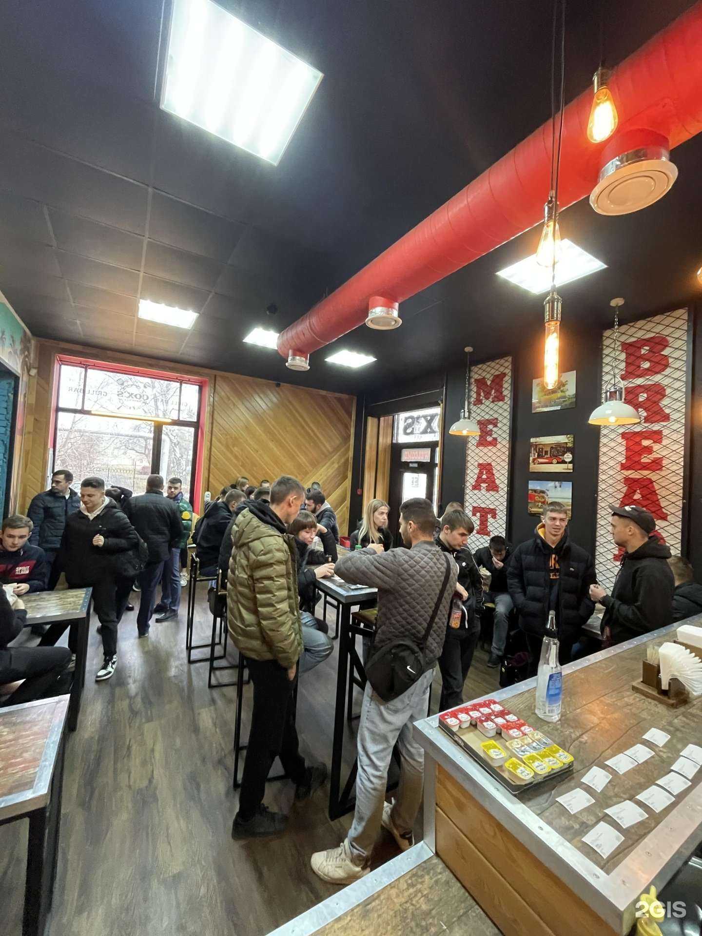 Отзывы на компанию Cox`s в Кемерове c фото