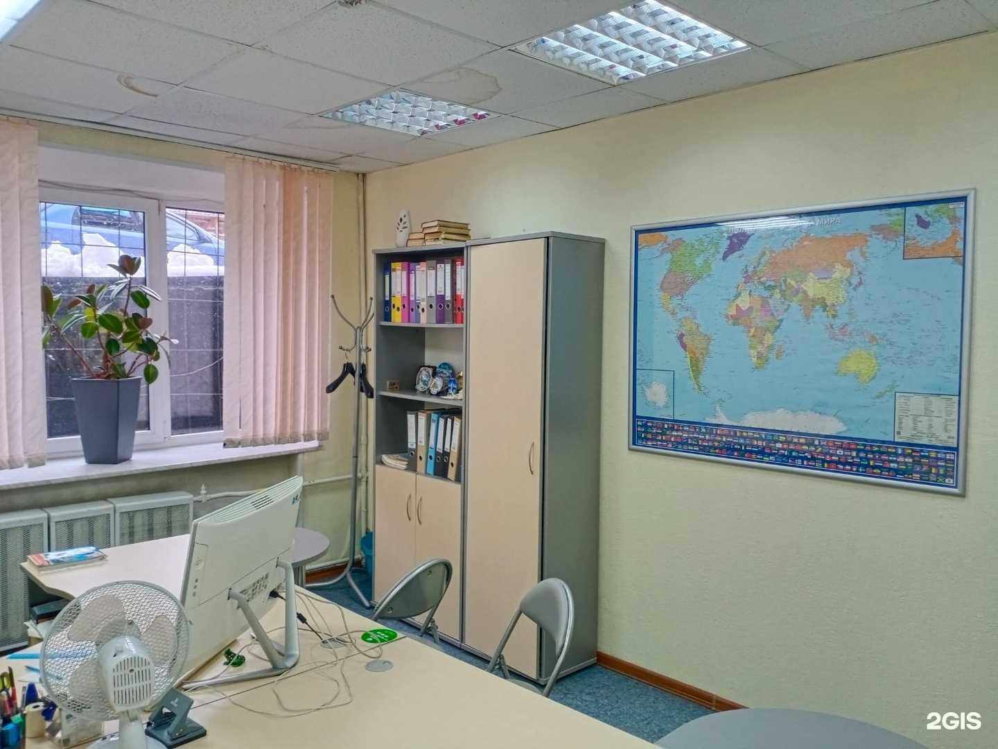 Отзывы на компанию Royal Tour в Петрозаводске c фото