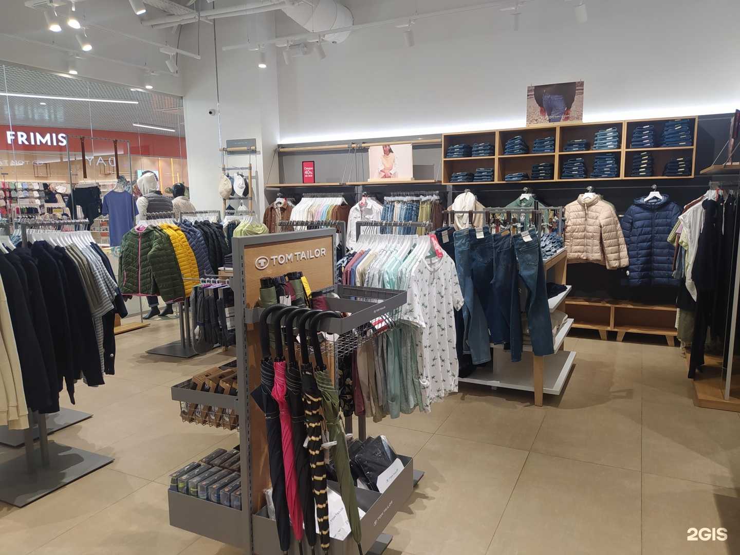 Отзывы на компанию Tom Tailor в г. Киров c фото