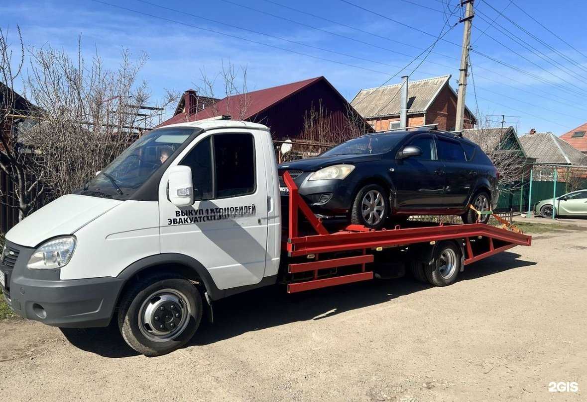 Отзывы на компанию Служба эвакуации автомобилей в Магнитогорске c фото