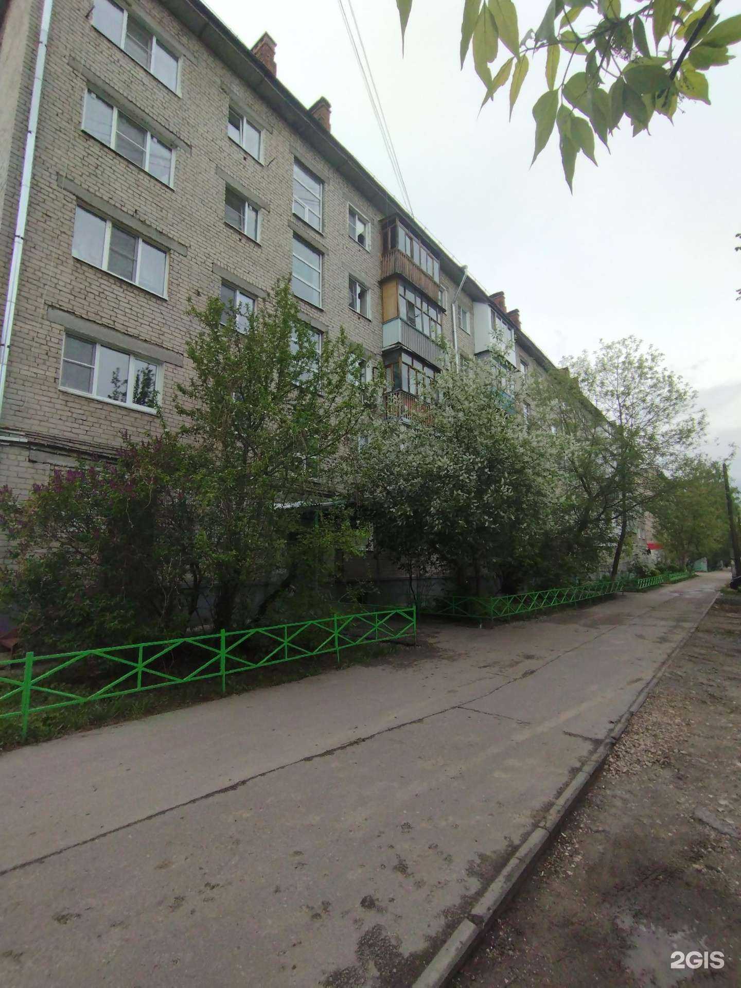 Отзывы на компанию Весна в Дзержинске c фото - фотография 2 из 2