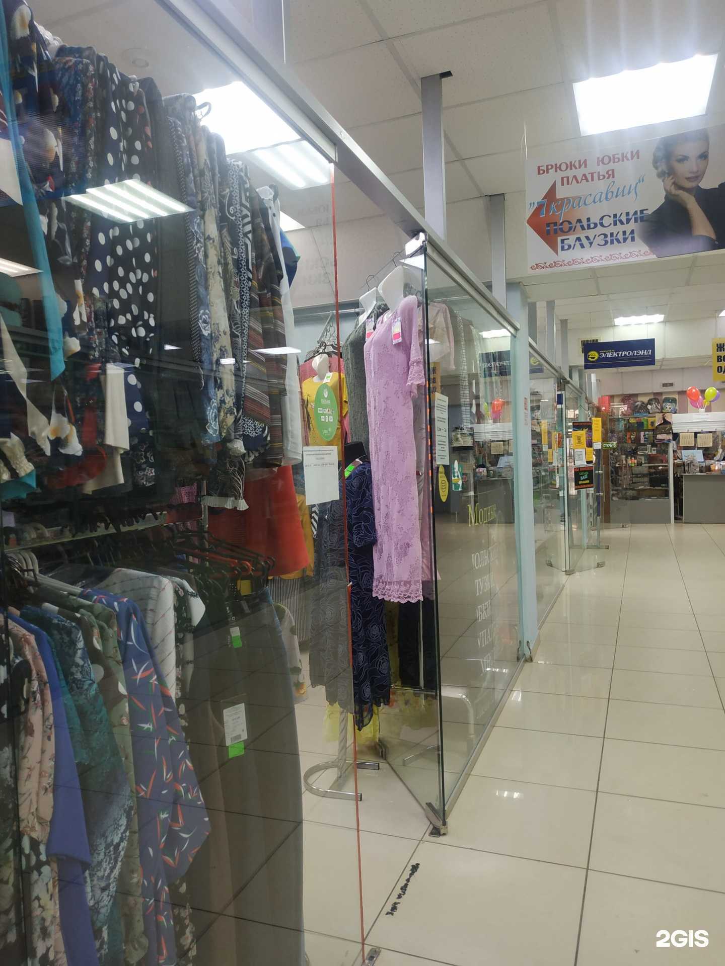 Отзывы на компанию 7 Красавиц в Ижевске c фото