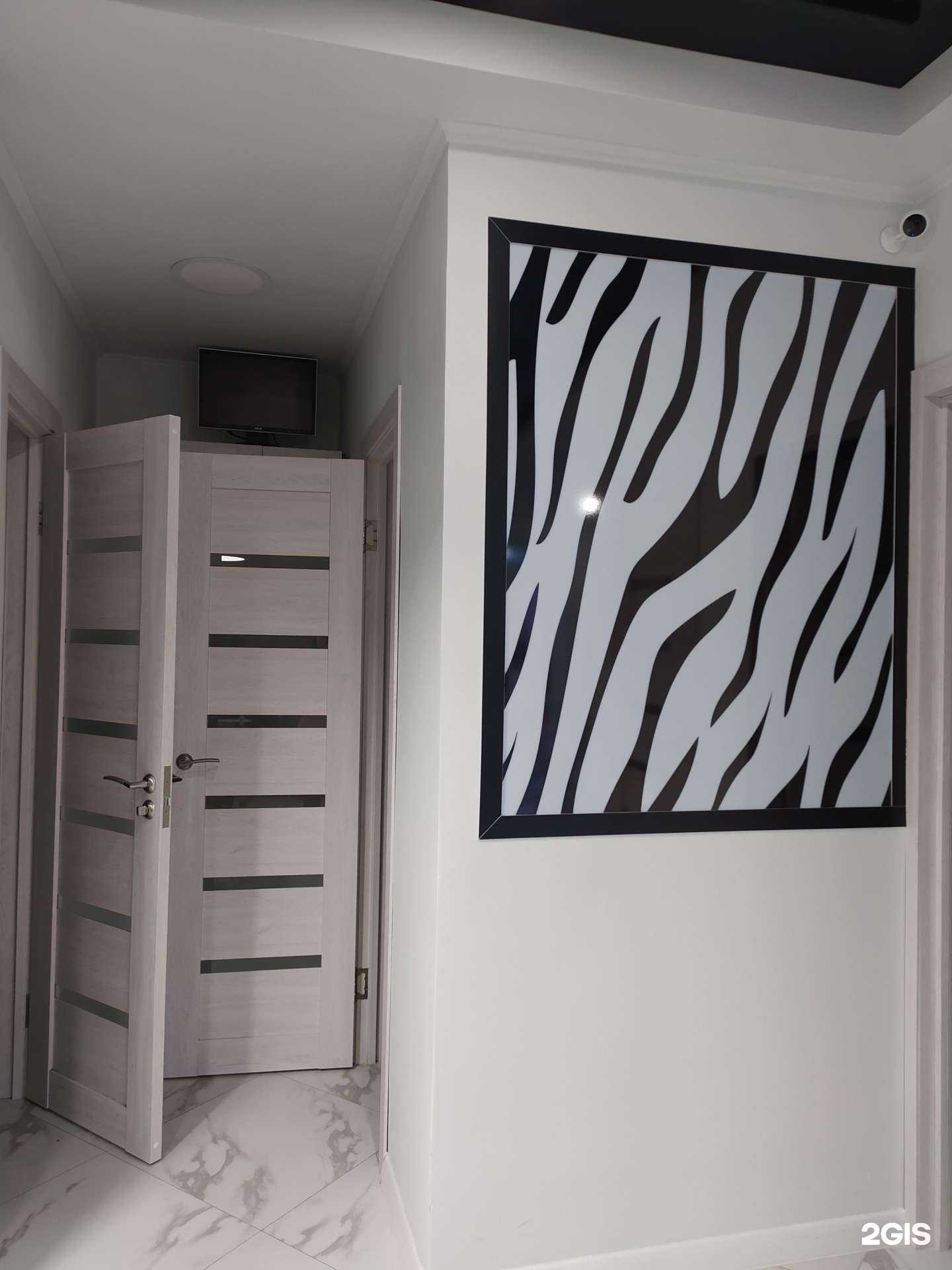 Отзывы на компанию Чик Чик в Калининграде c фото