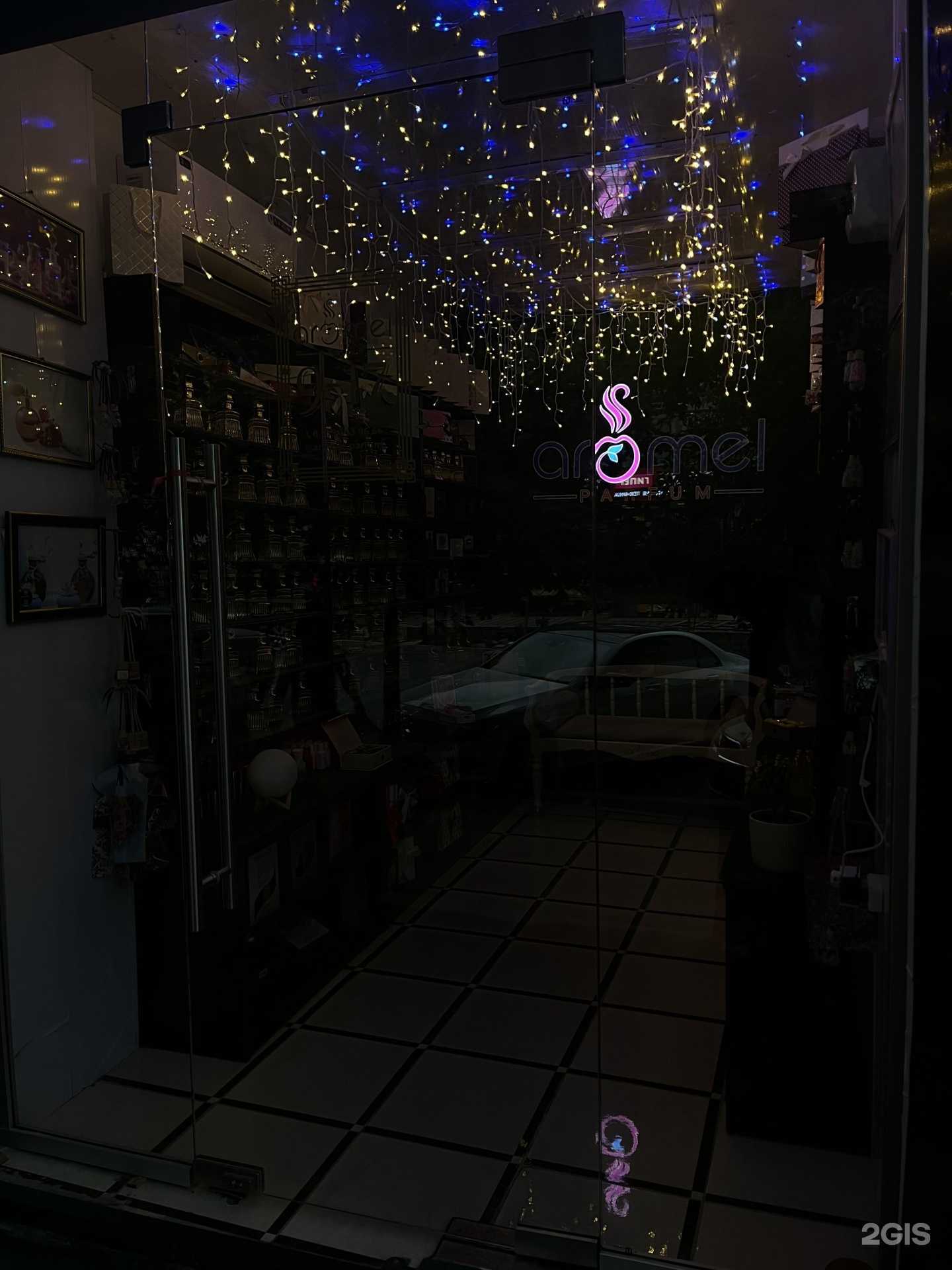 Отзывы на компанию Aromel parfum в г. Дербент c фото