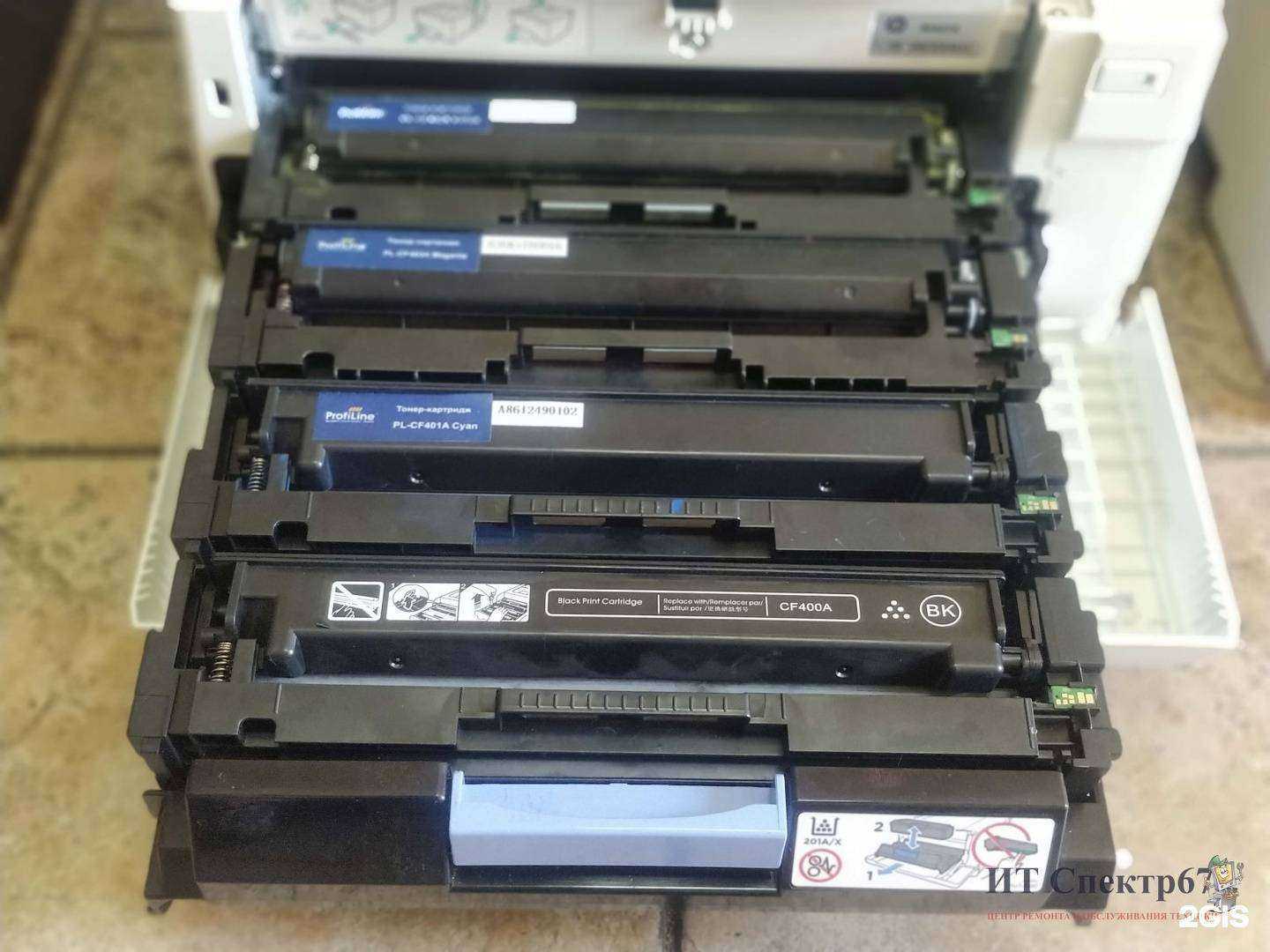 Отзывы на компанию ИТ Спектр67 в г. Смоленск c фото