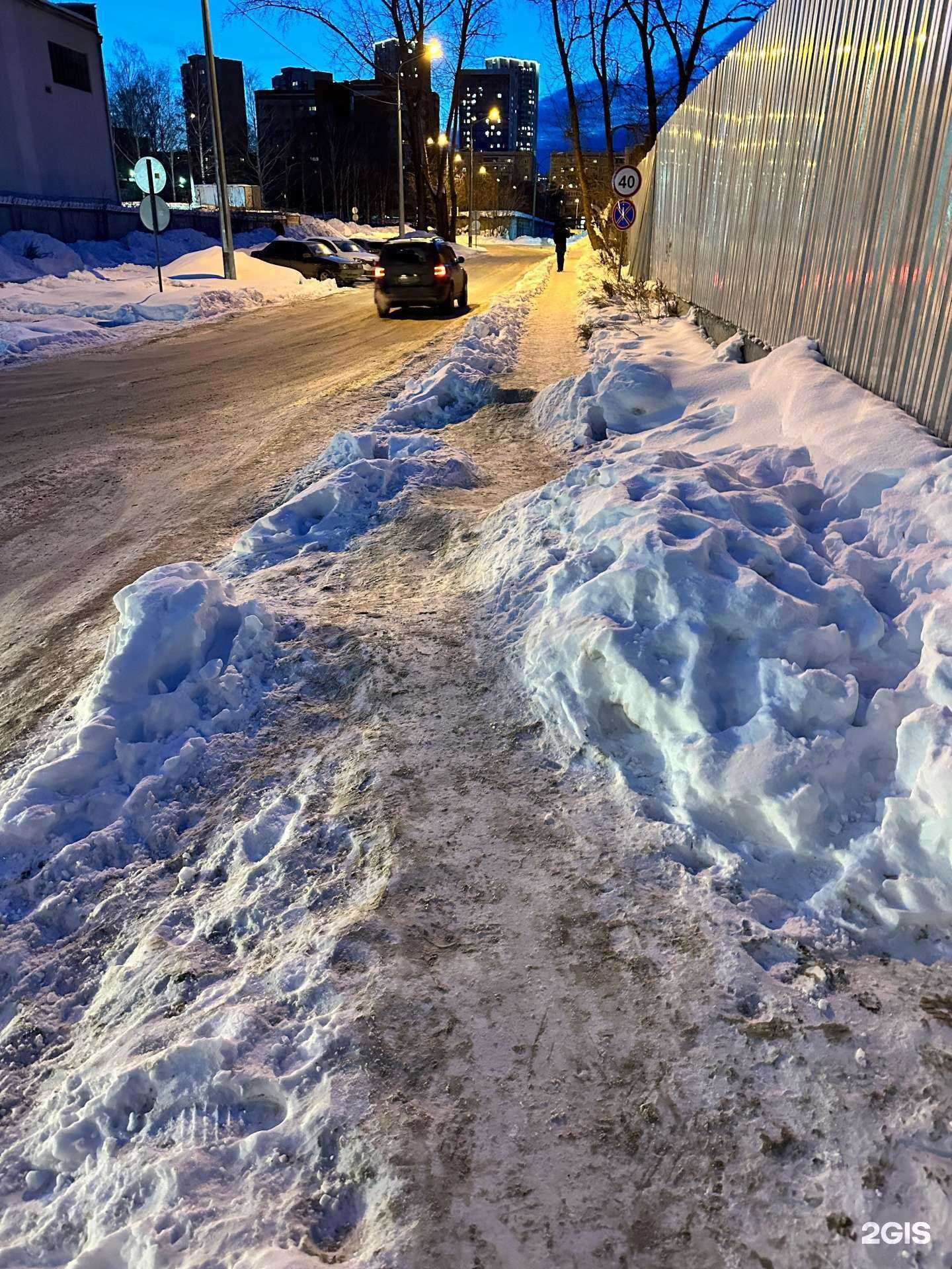 Отзывы на компанию Жизньмарт мини в Екатеринбурге c фото - фотография 2 из 2