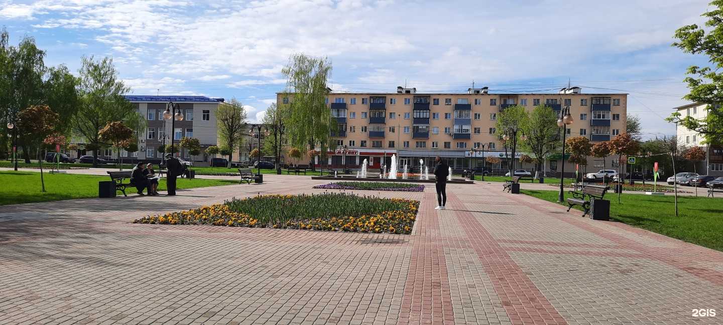 Отзывы на компанию Здесь аптека в Серпухове c фото