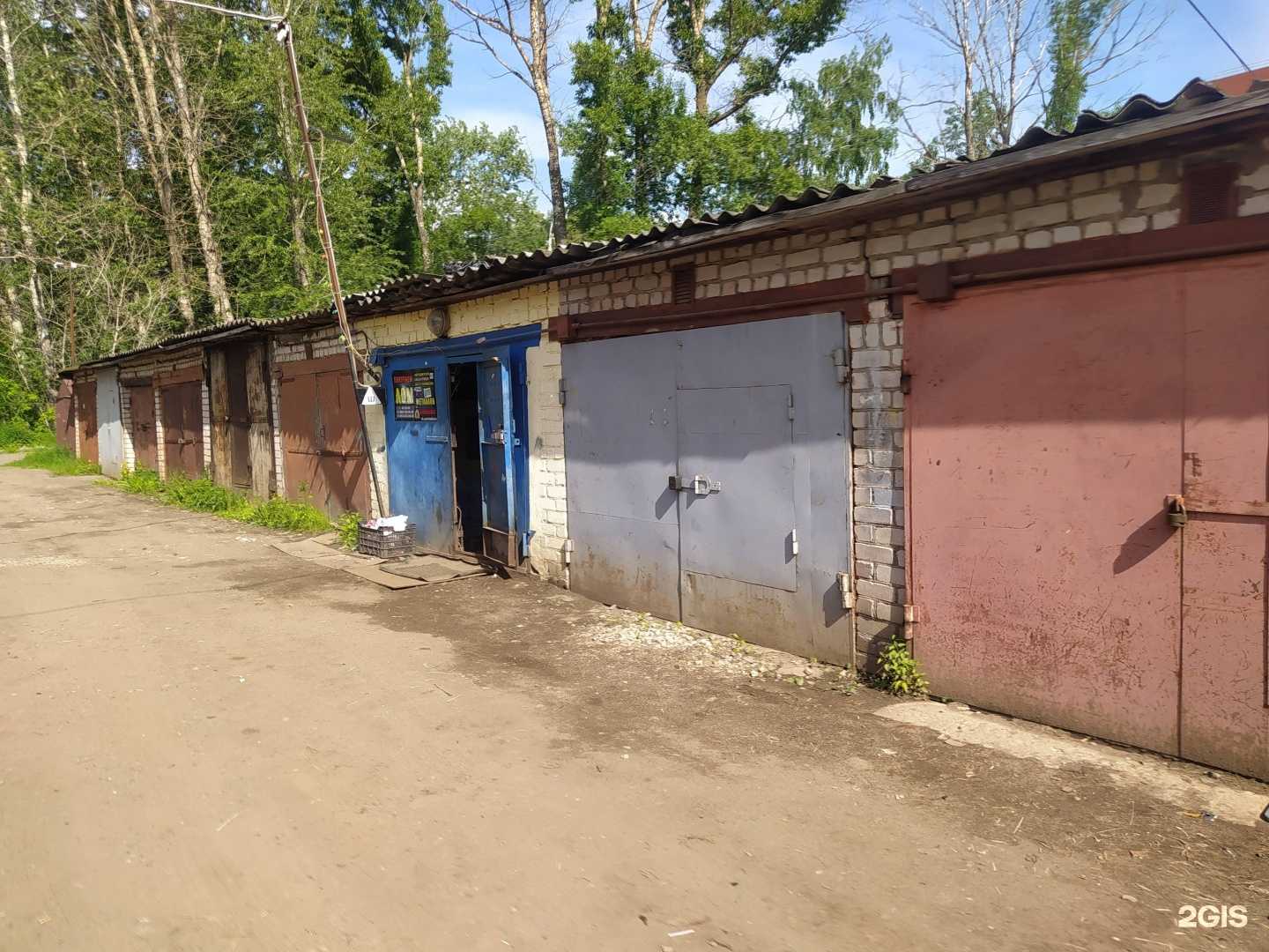 Отзывы на компанию Пункт приёма цветного металла в Кирове c фото