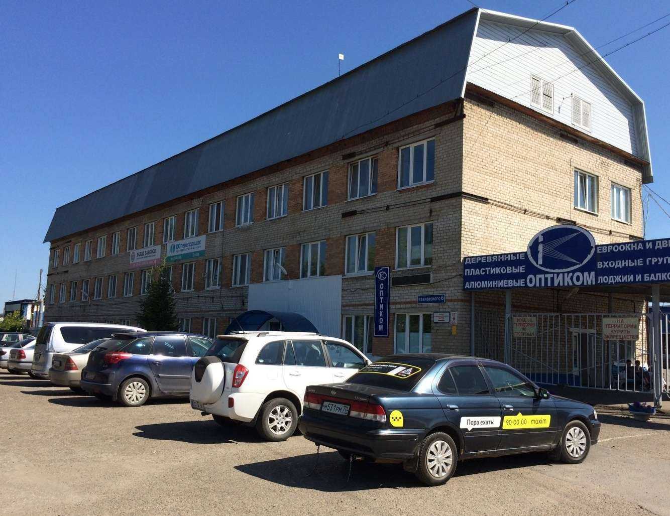 Отзывы на компанию Вездеходер 70 в Томске c фото - фотография 2 из 2