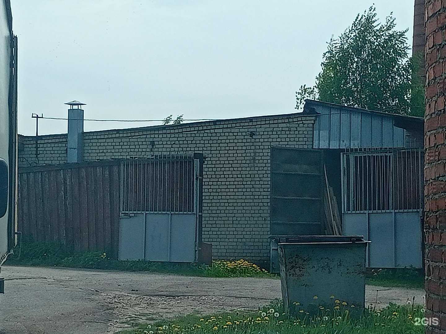 Отзывы на компанию Евро джут в Иванове c фото