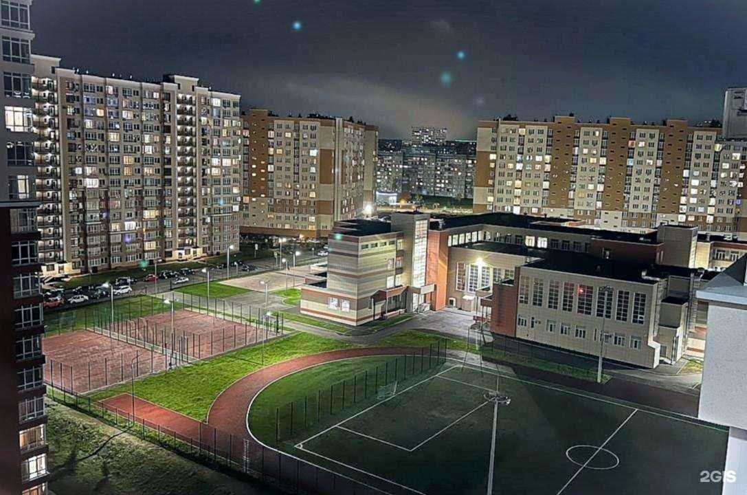 Отзывы на компанию Средняя школа №45 в г. Кемерово c фото