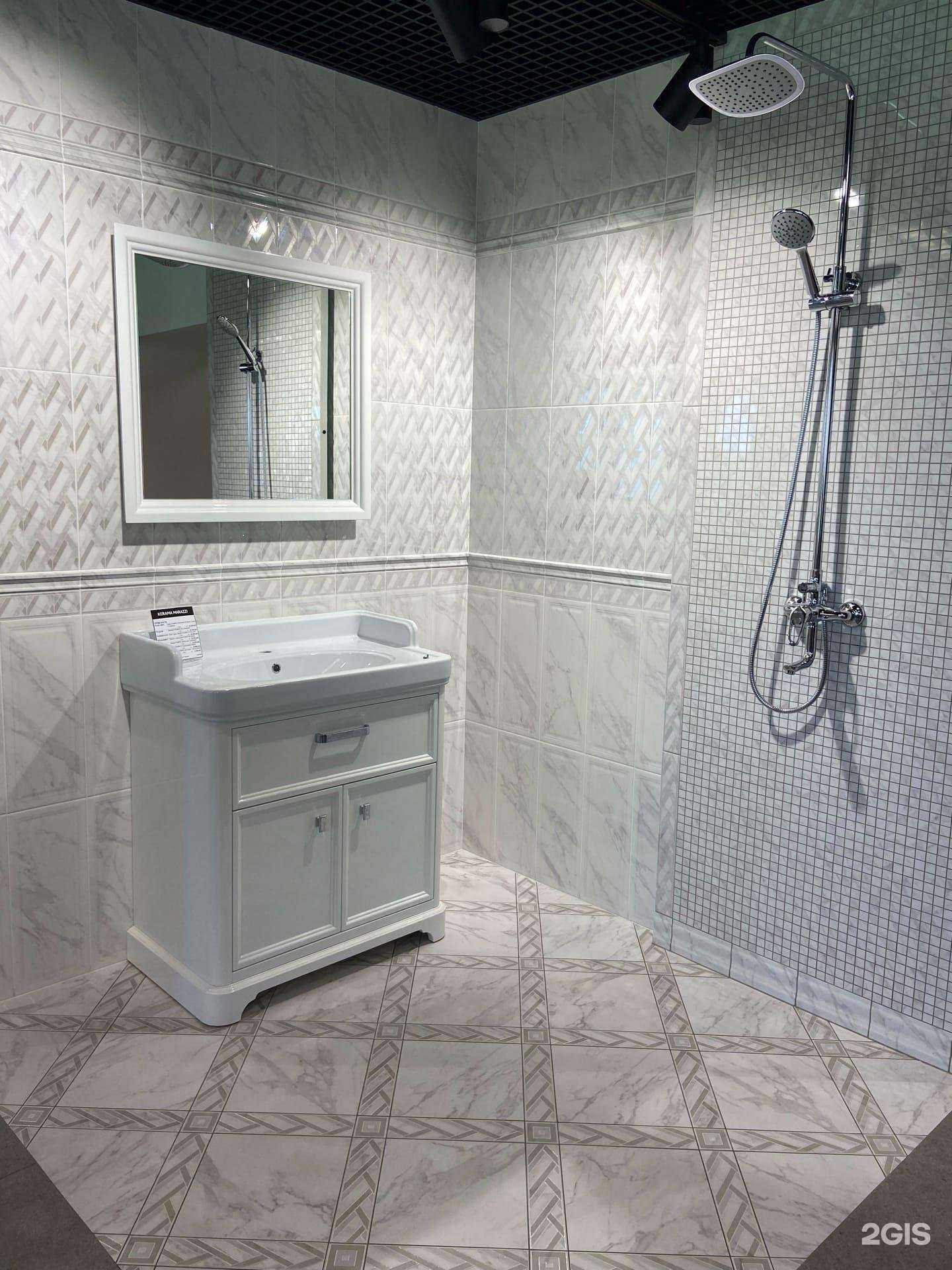 Отзывы на компанию Kerama Marazzi в Белгороде c фото