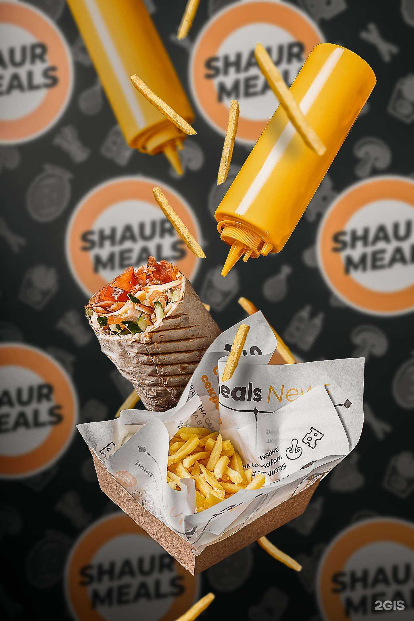 Отзывы на компанию Shaurmeals в г. Ханты-Мансийск c фото