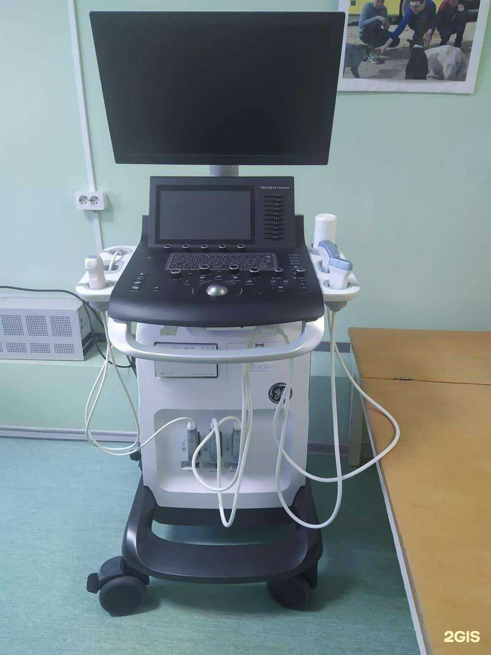 Отзывы на компанию Детская поликлиника №5 в Ярославле c фото