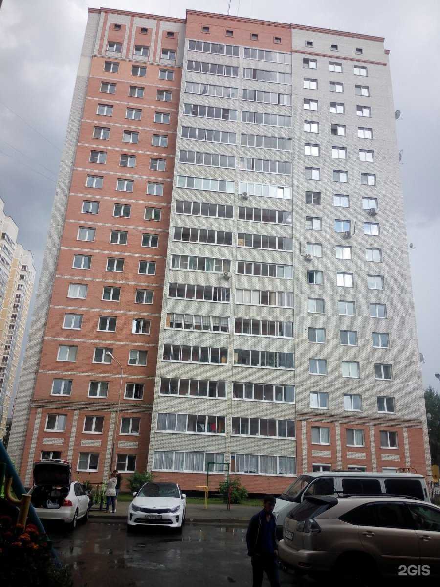 Отзывы на компанию Телерадиомастерская №5 в Екатеринбурге c фото - фотография 2 из 2