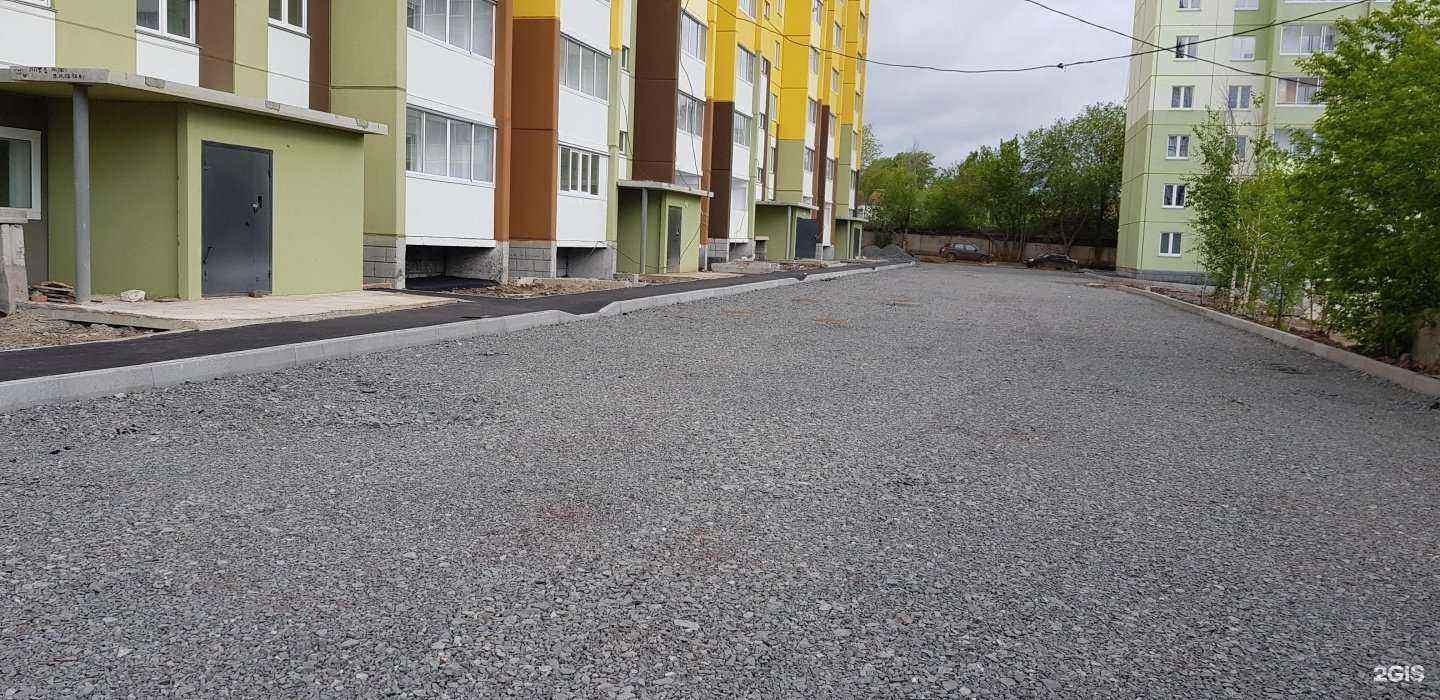 Отзывы на компанию PermanentnoNelly  в Магнитогорске c фото - фотография 2 из 2